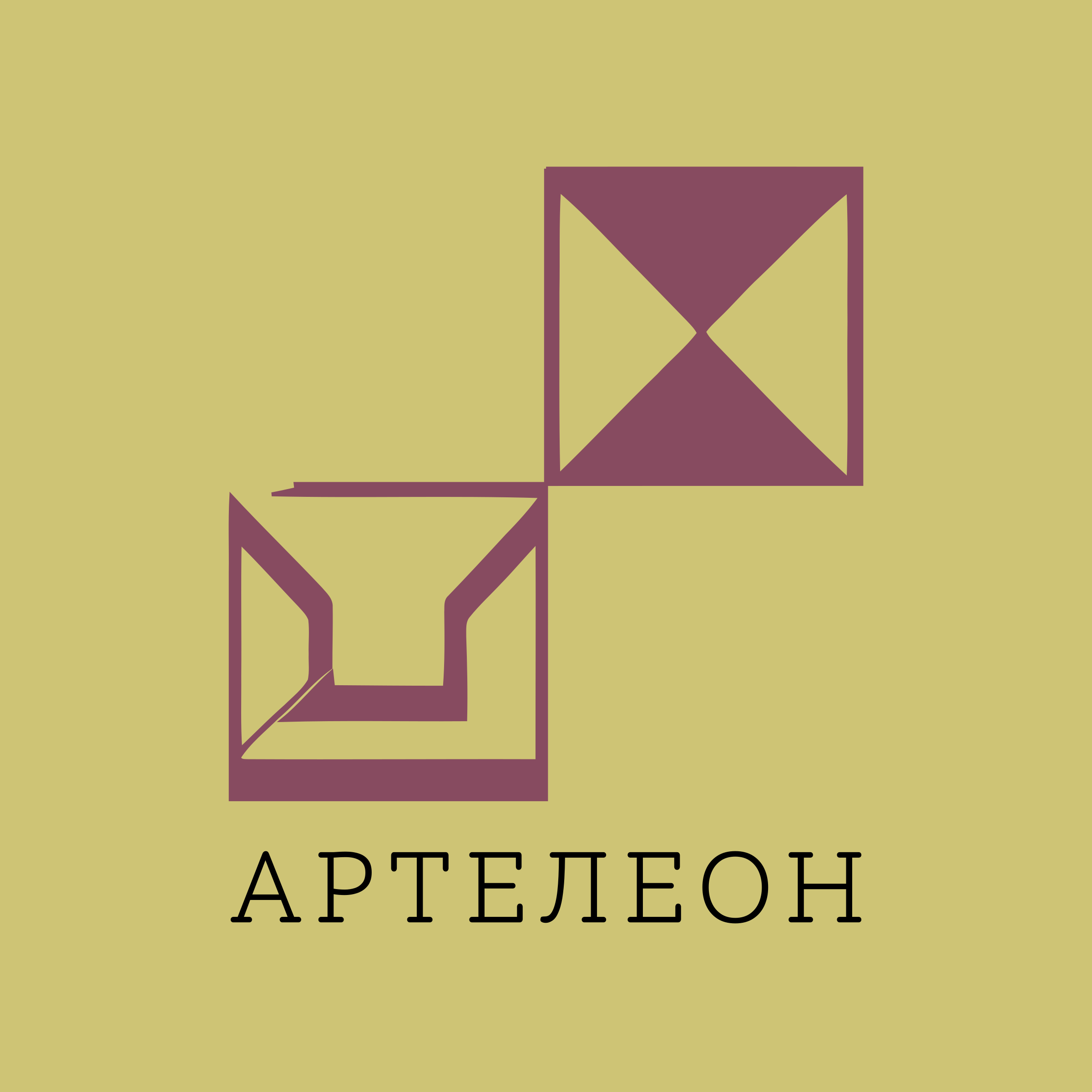 Логотип компании «Артелеон»