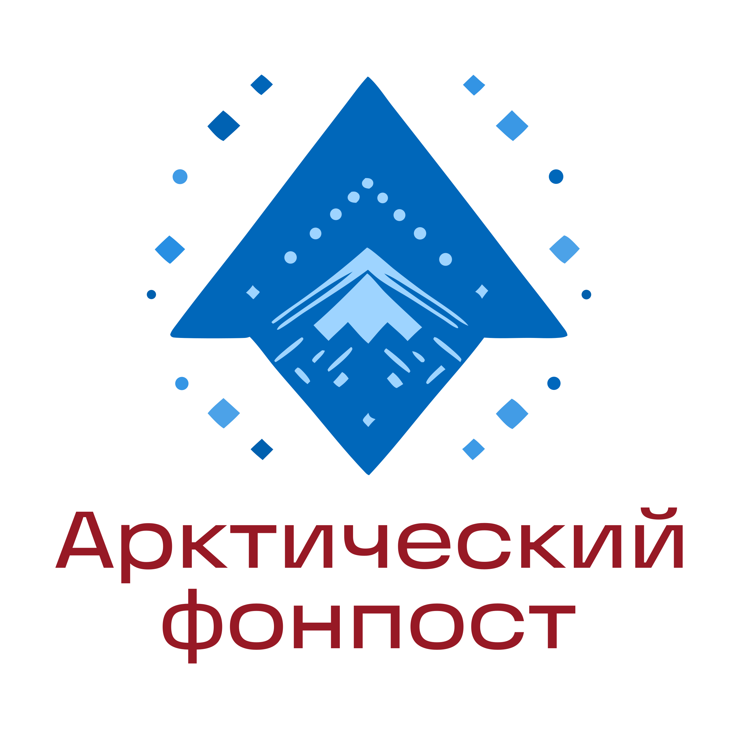 Логотип компании «Арктический фонпост»