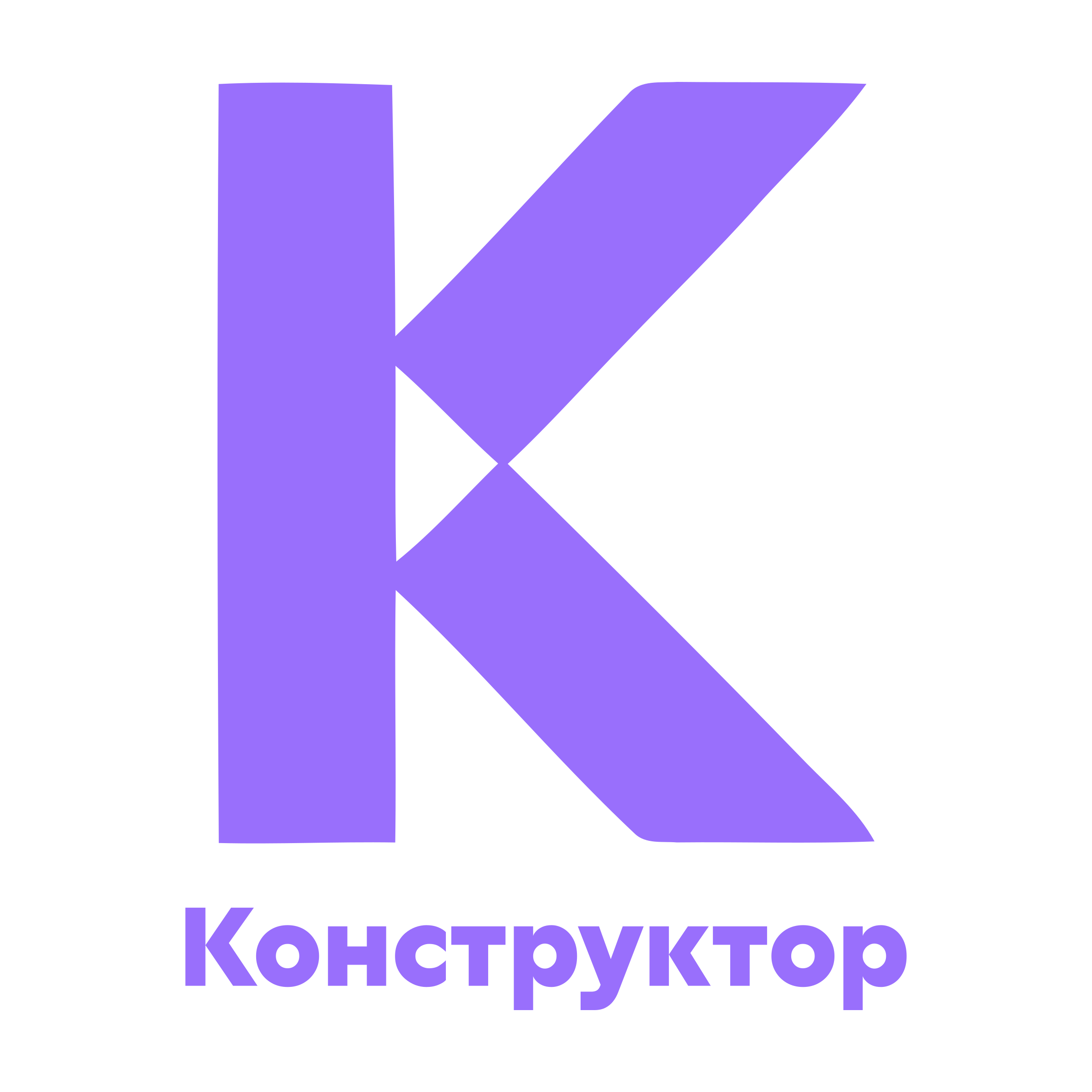 Логотип компании «Конструктор»