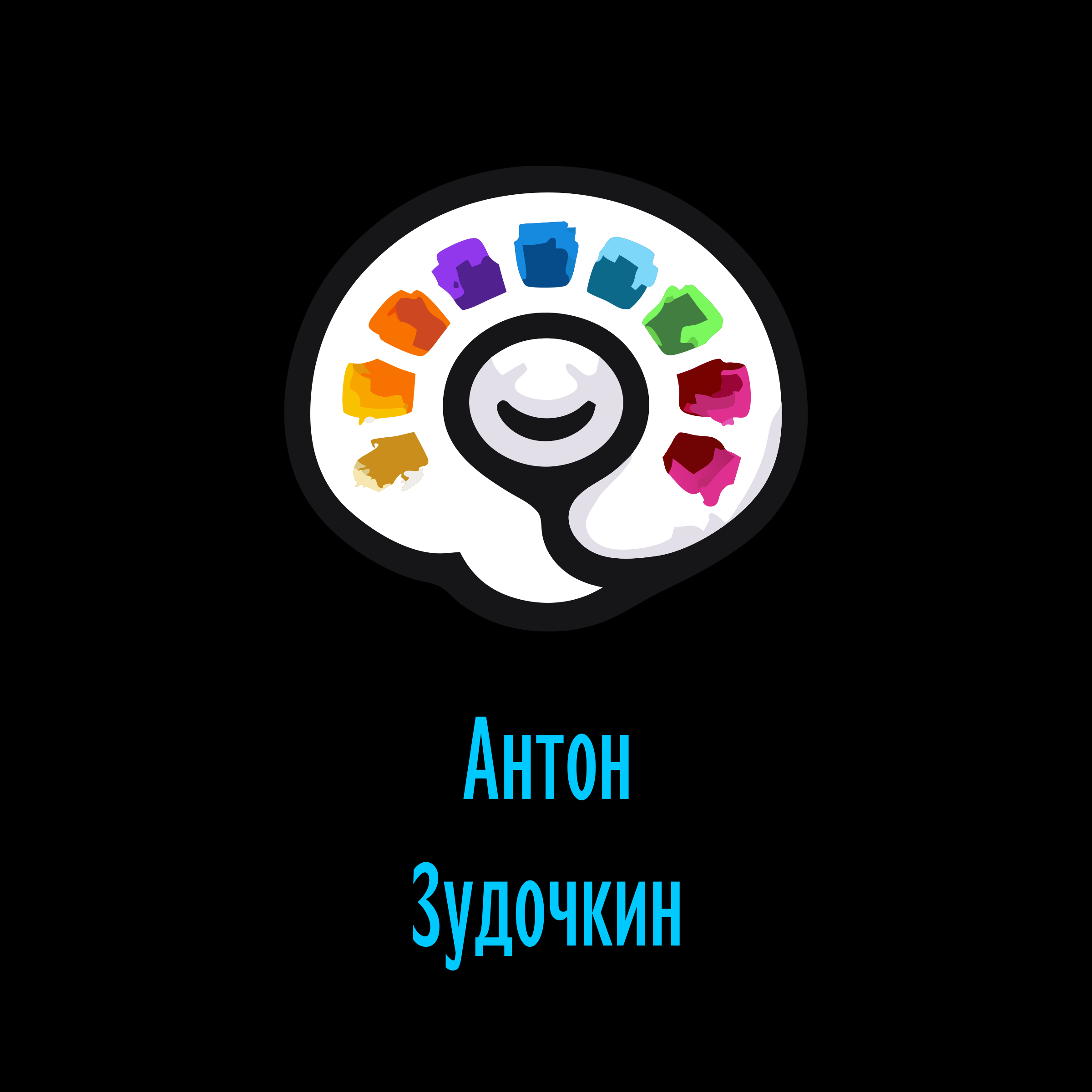 Логотип компании «Антон Зудочкин»