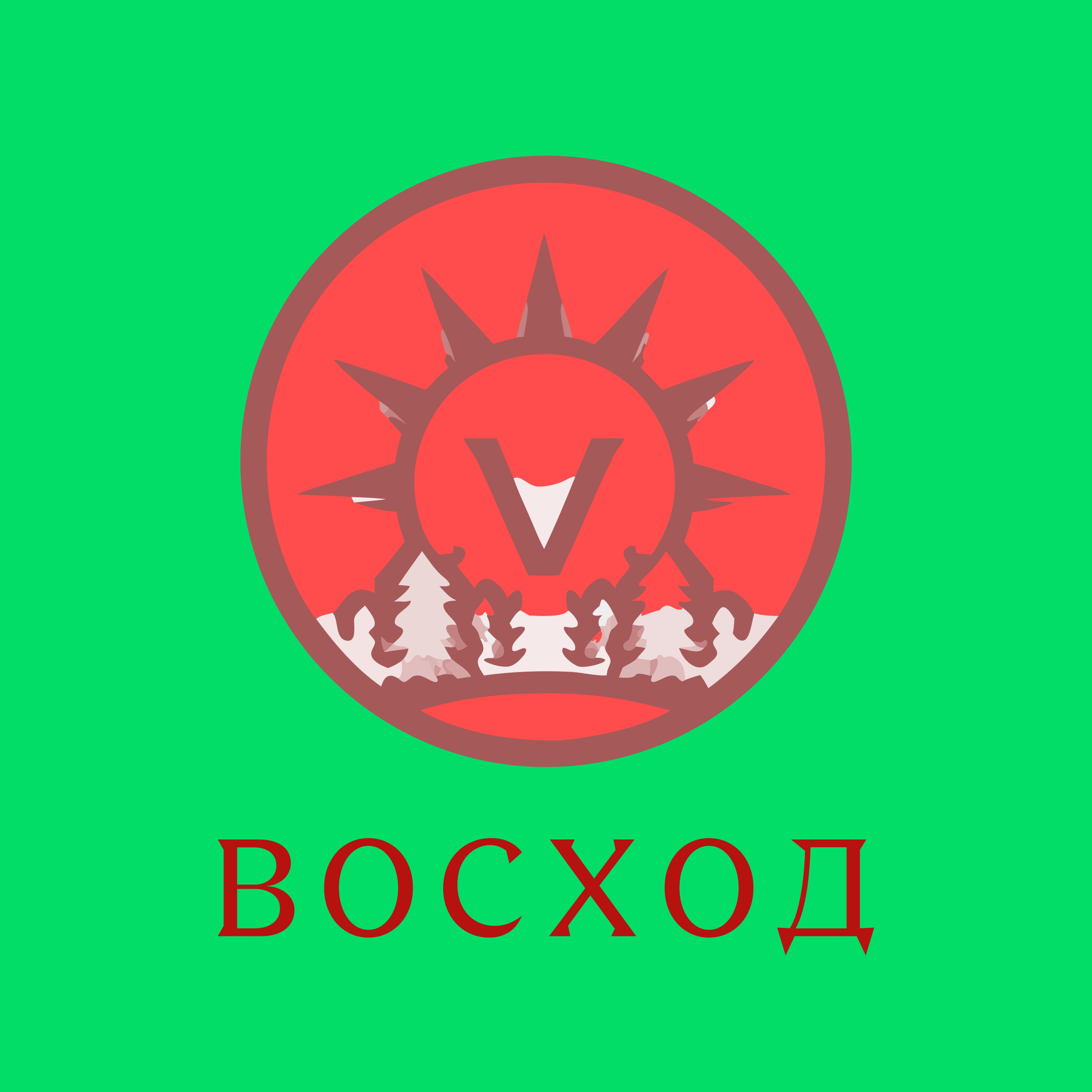 Логотип компании «Восход»