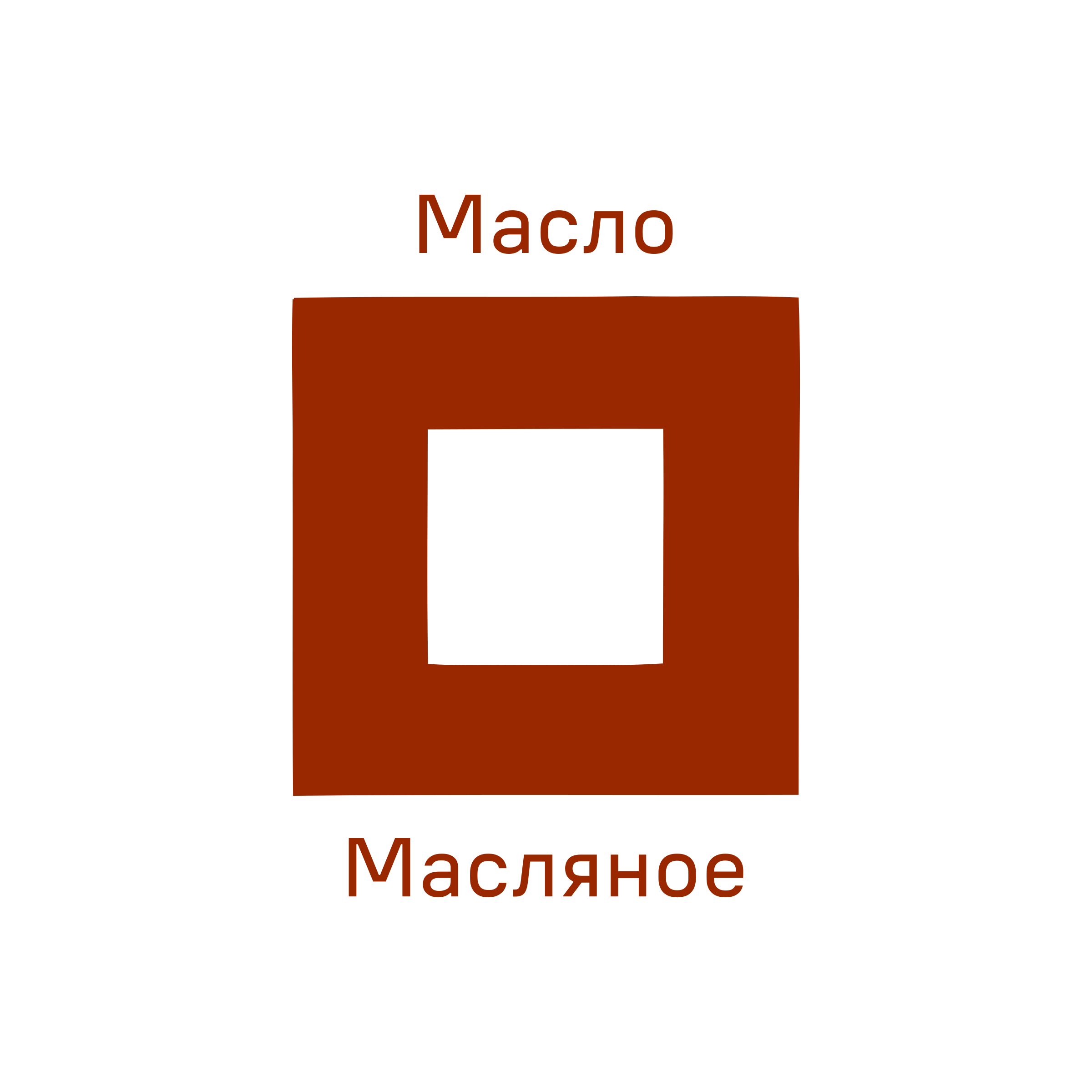 Логотип компании «Масло Масляное»