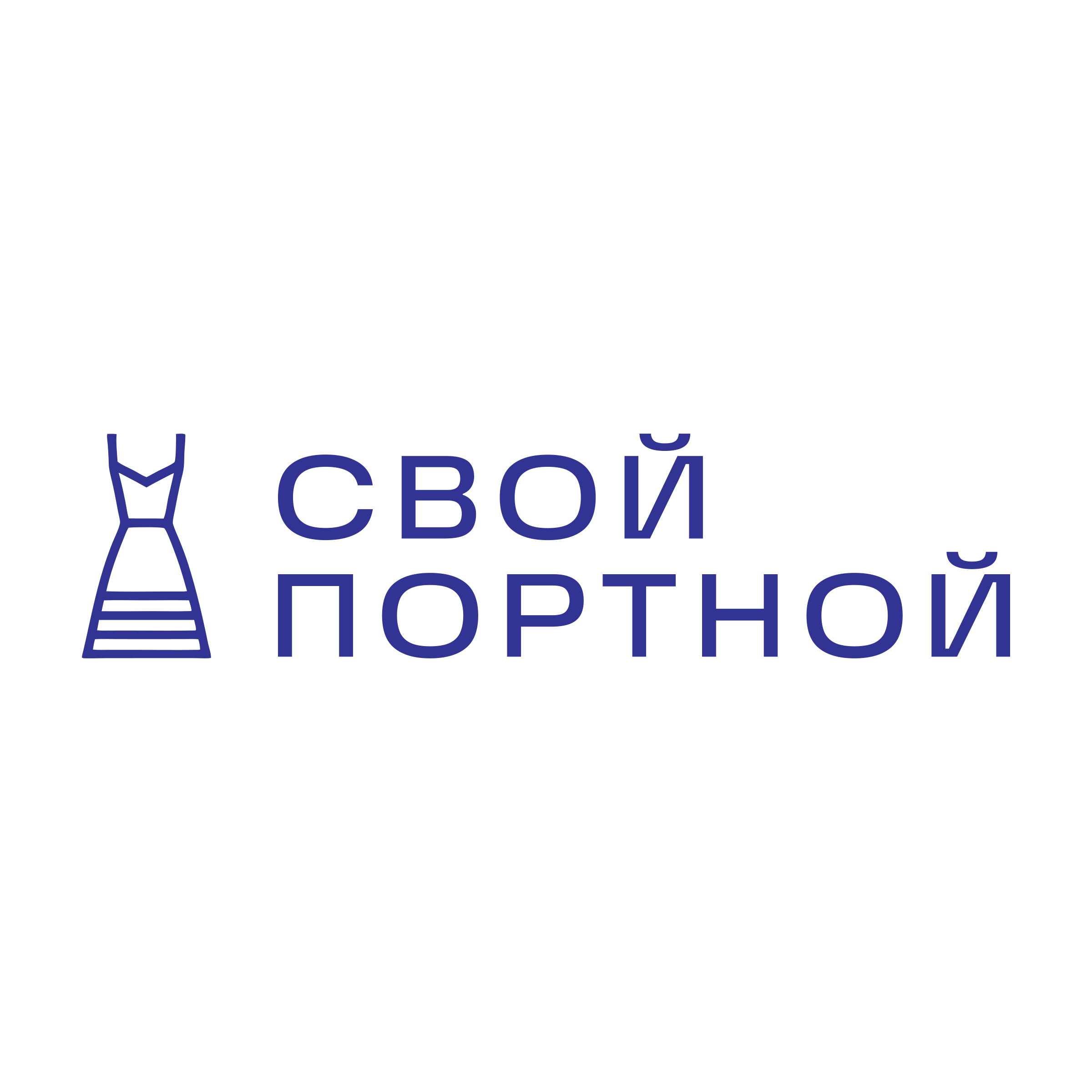 Логотип компании «Свой Портной»