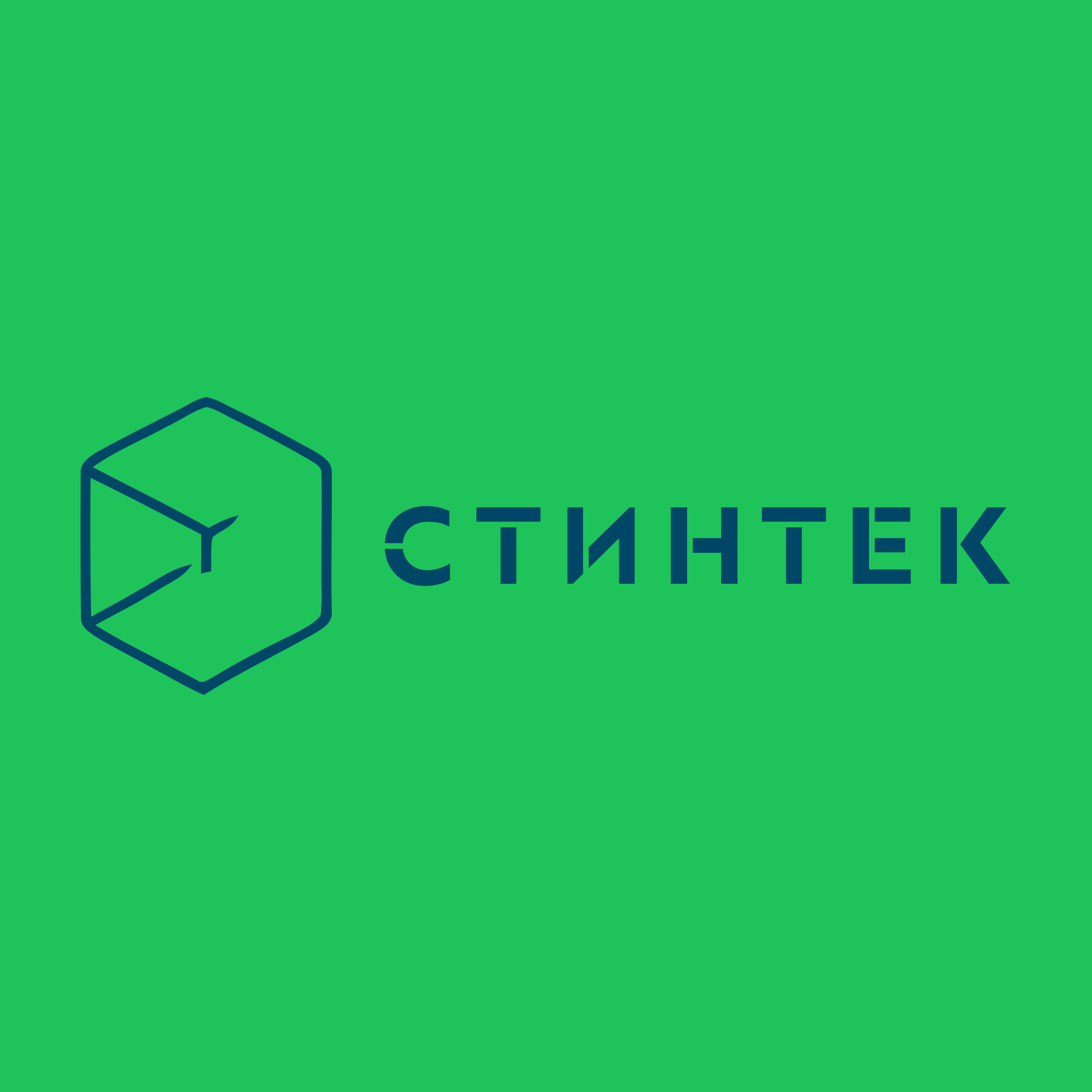 Логотип компании «СТИНТЕК»