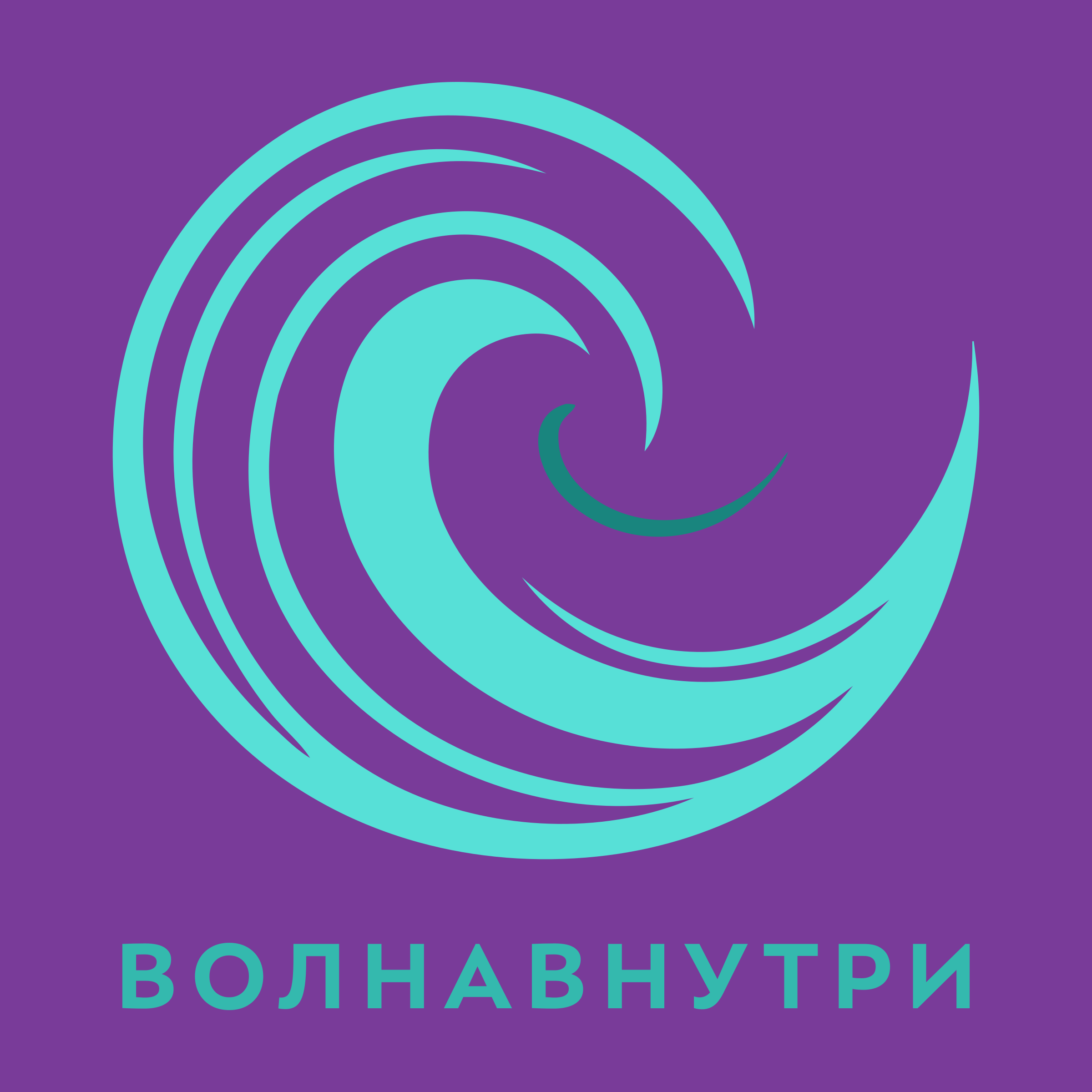 Логотип компании «ВолнаВнутри»