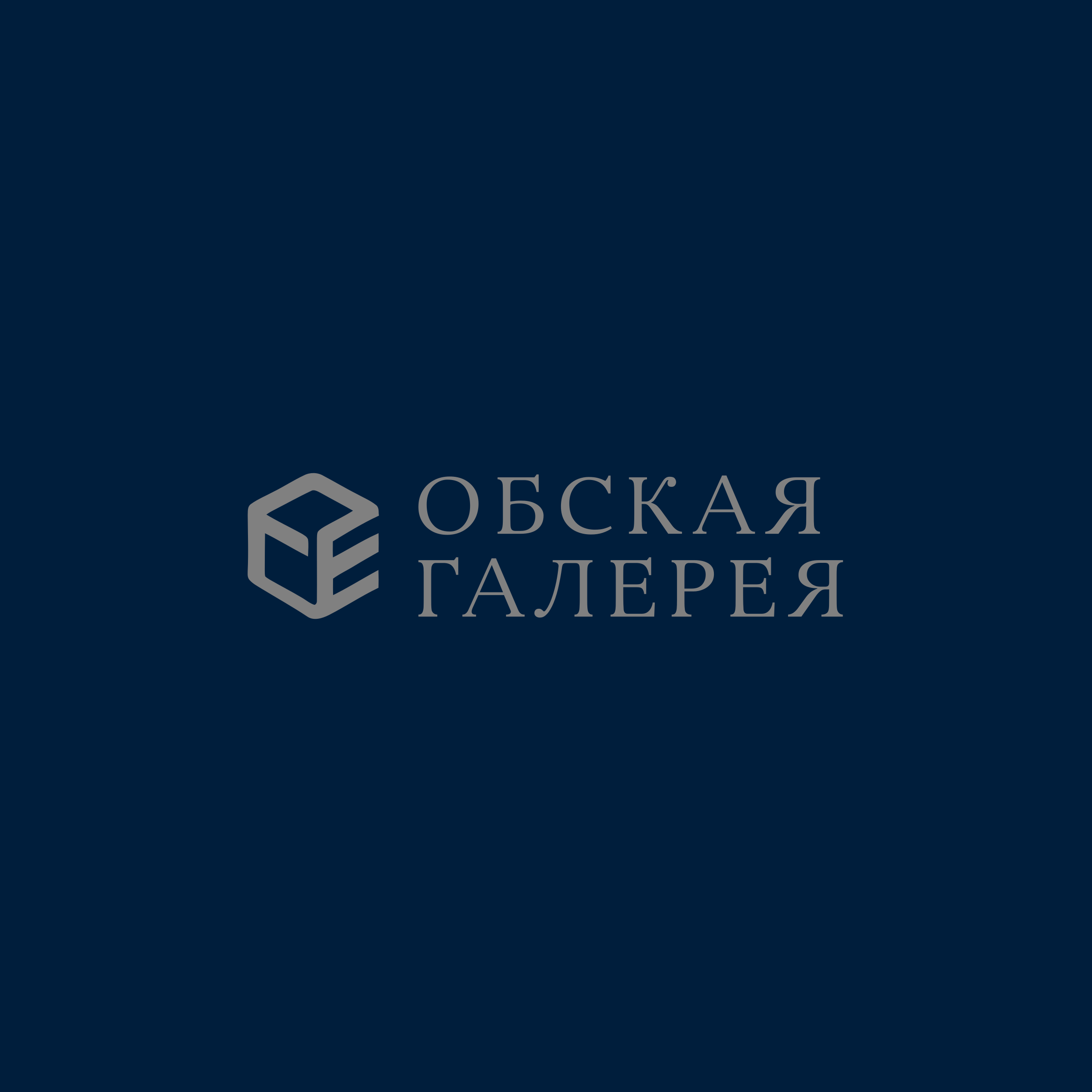 Логотип компании «Обская Галерея»