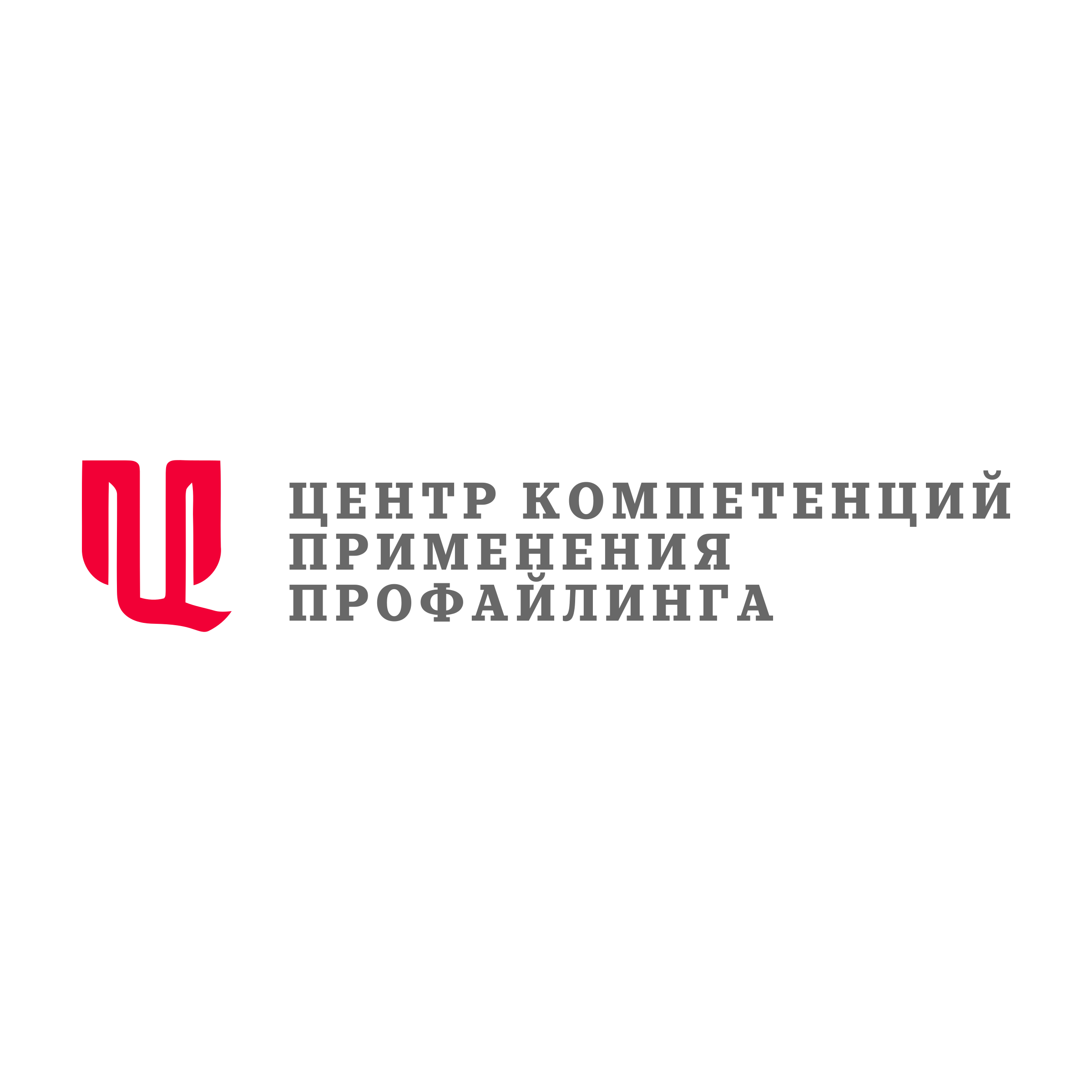 Логотип компании «Центр Компетенций Применения Профайлинга»