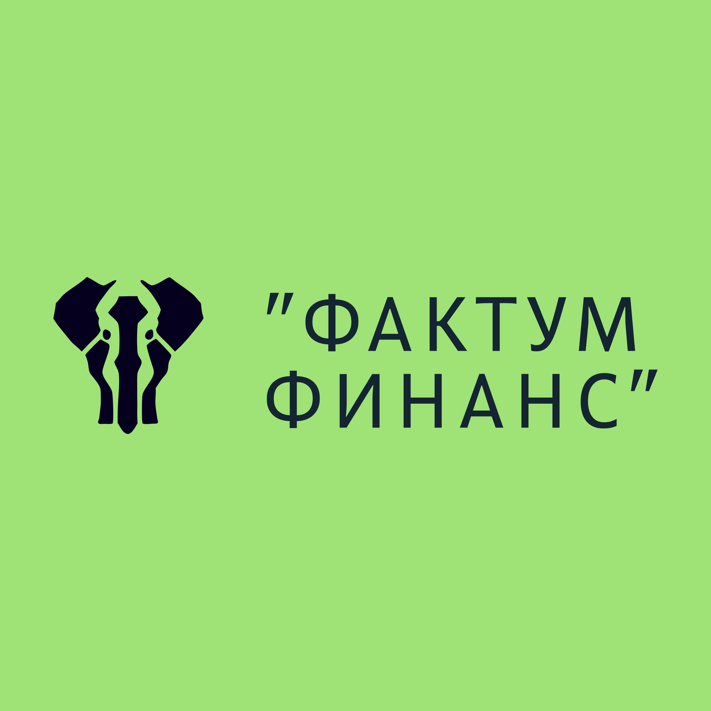 Логотип компании «"Фактум Финанс"»