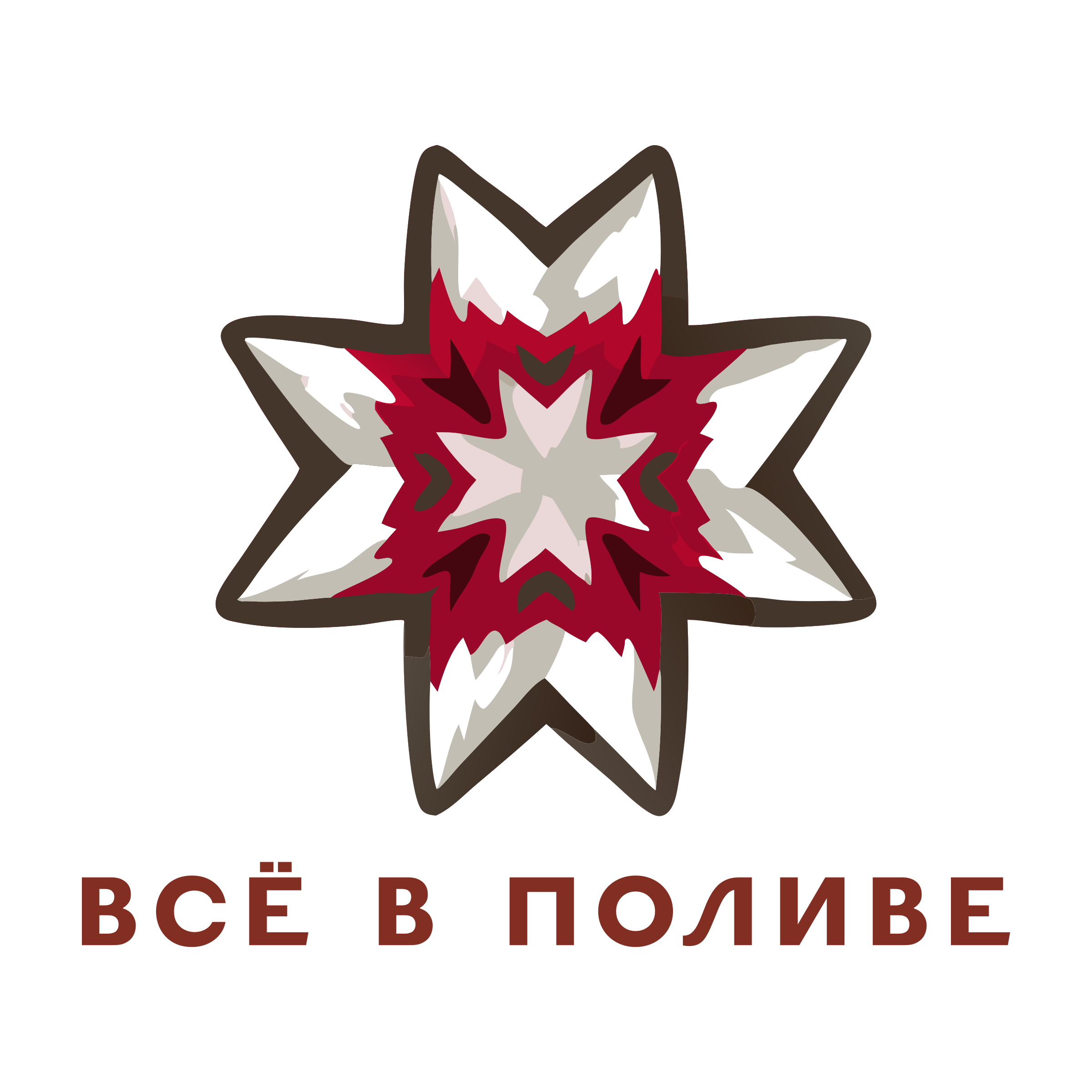 Логотип компании «всё в поливе»