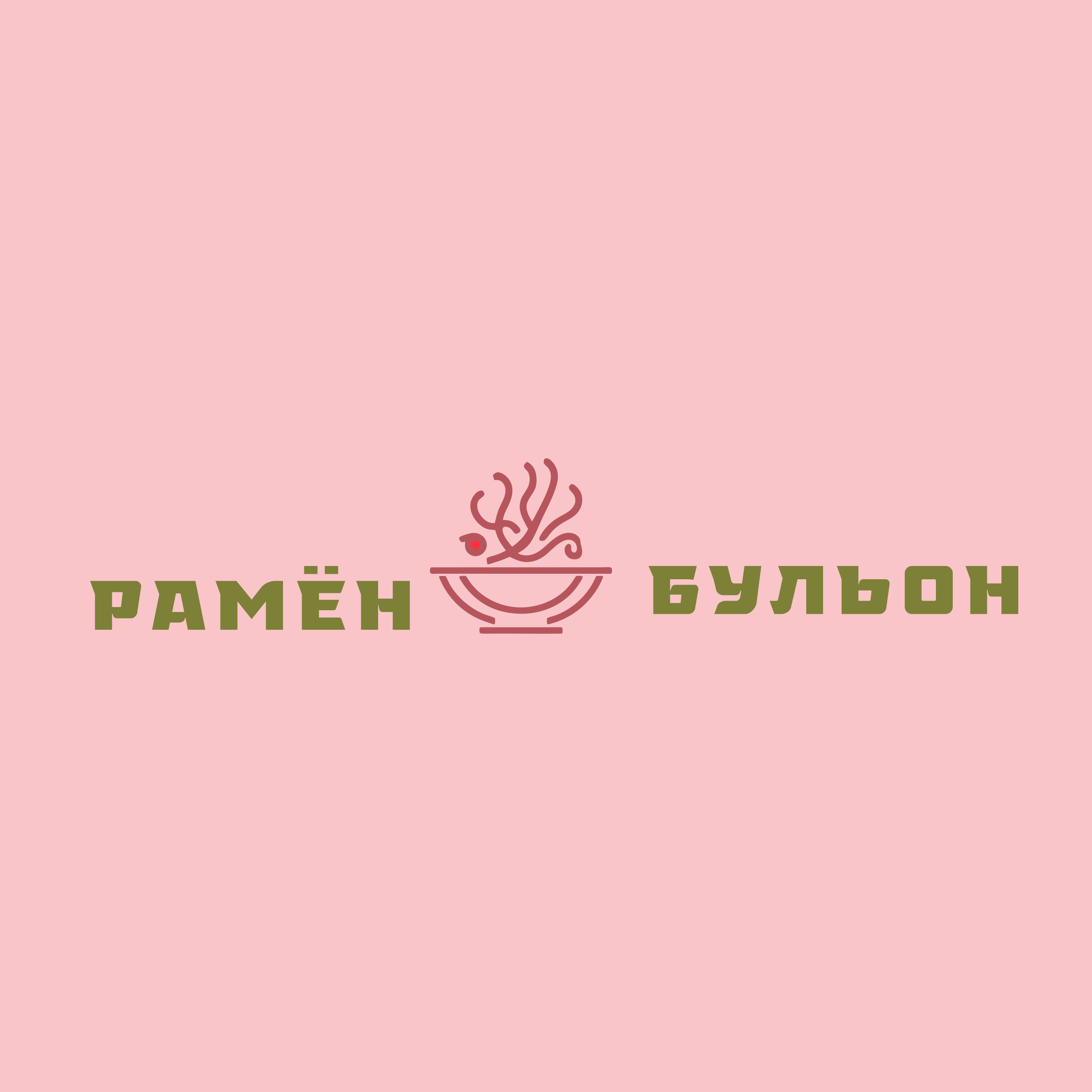 Логотип компании «Рамён бульон»