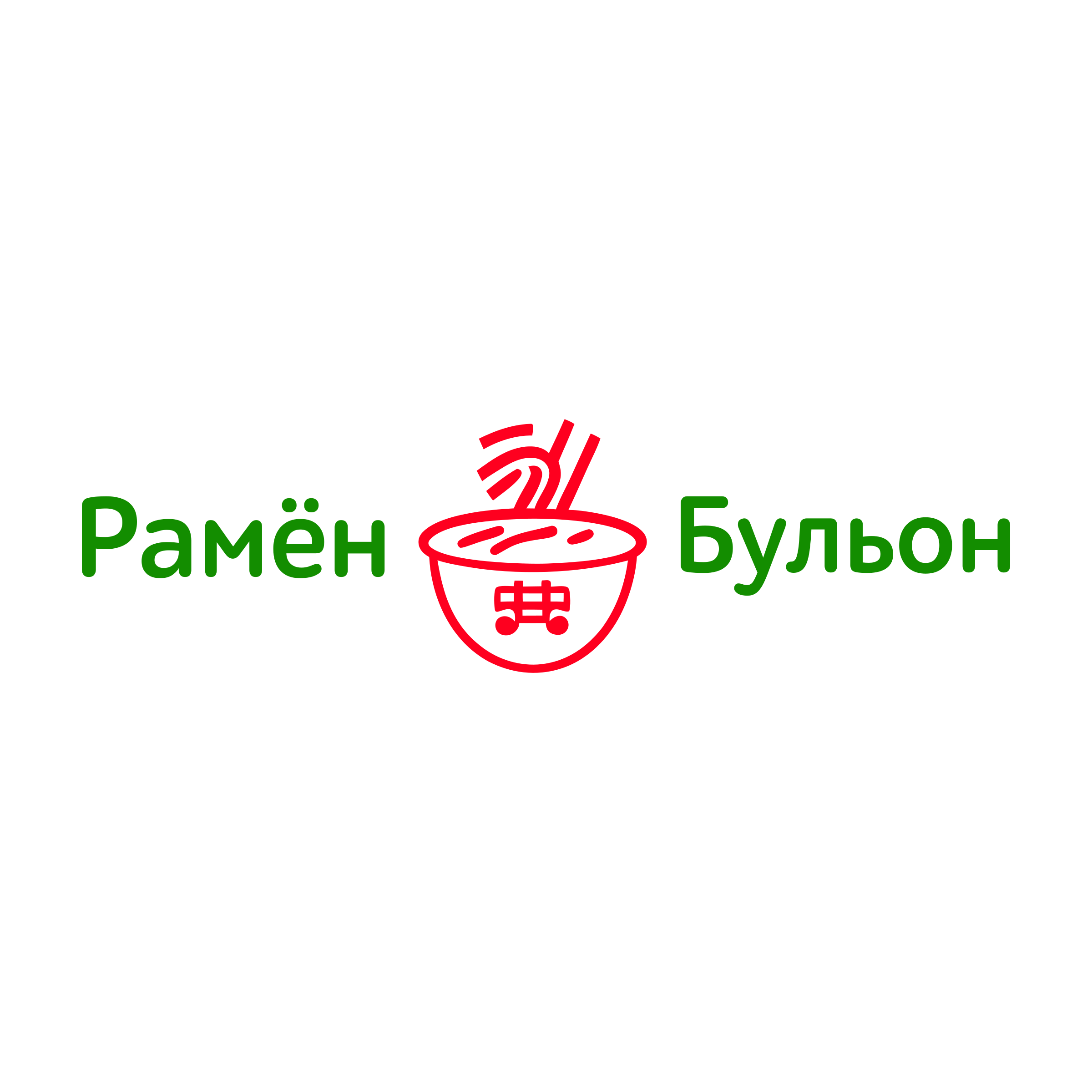 Логотип компании «Рамён Бульон»