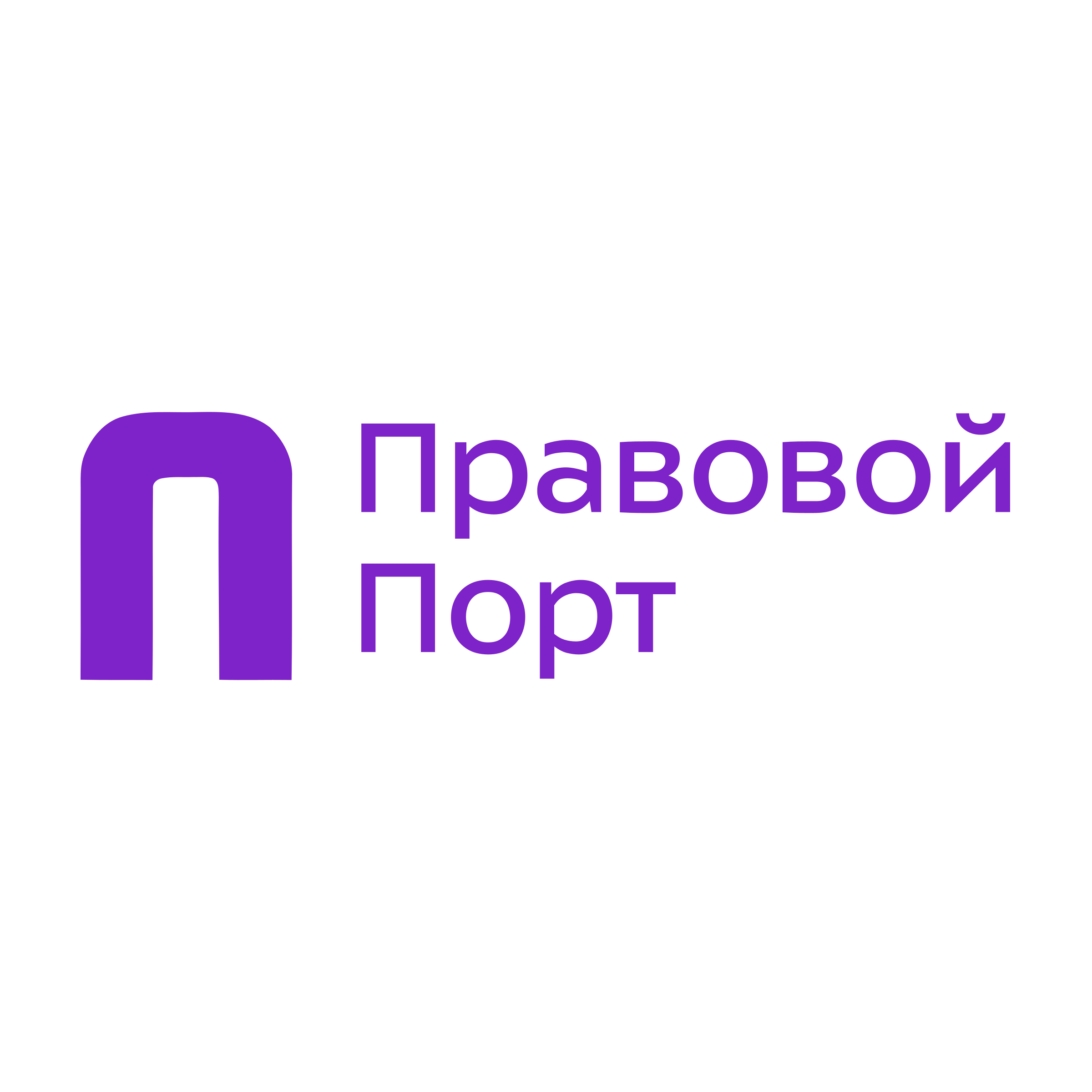 Логотип компании «Правовой Порт»