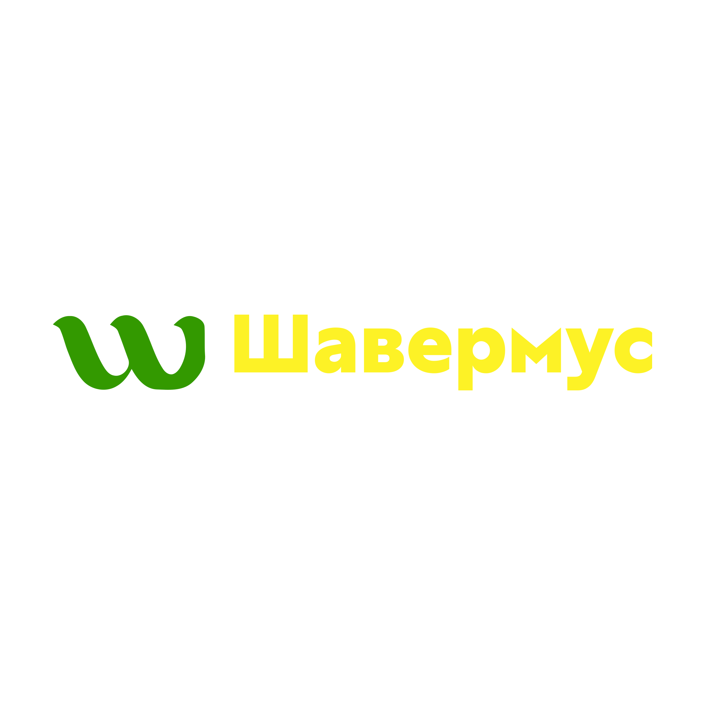 Логотип компании «Шавермус»