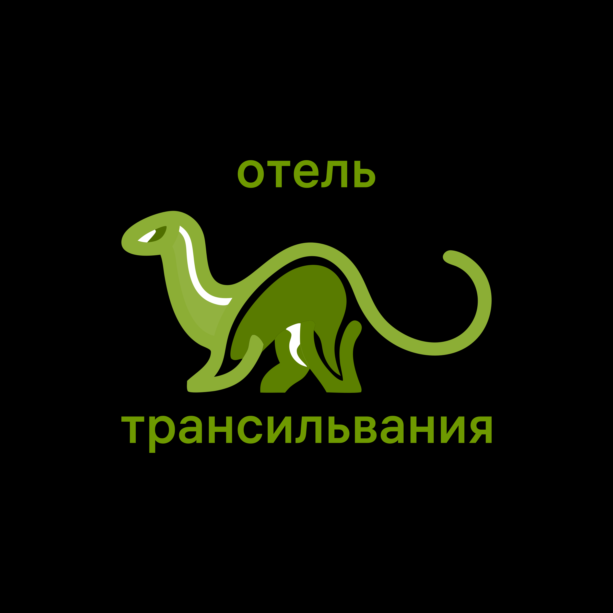 Логотип компании «отель трансильвания»