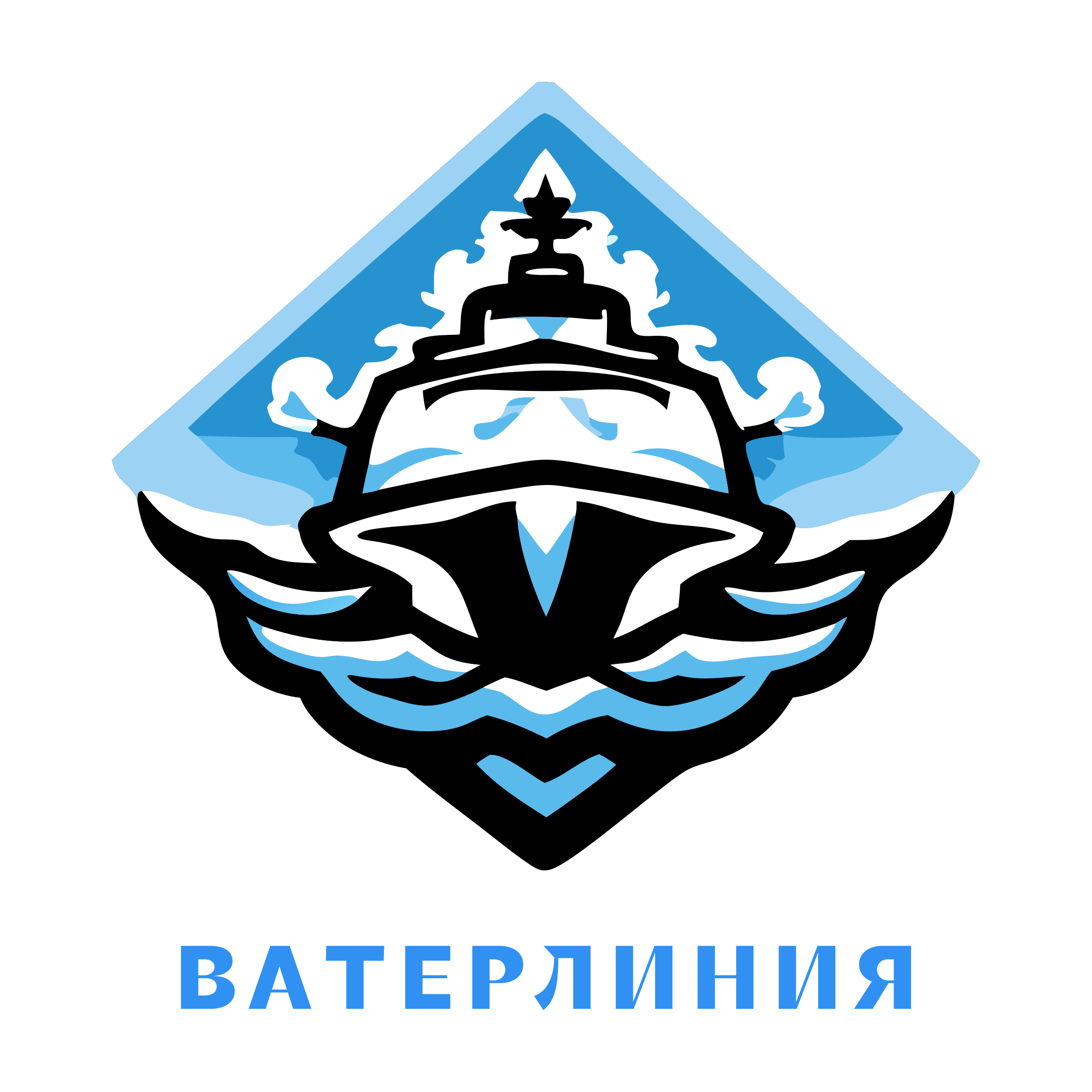 Логотип компании «ВатерЛиния»