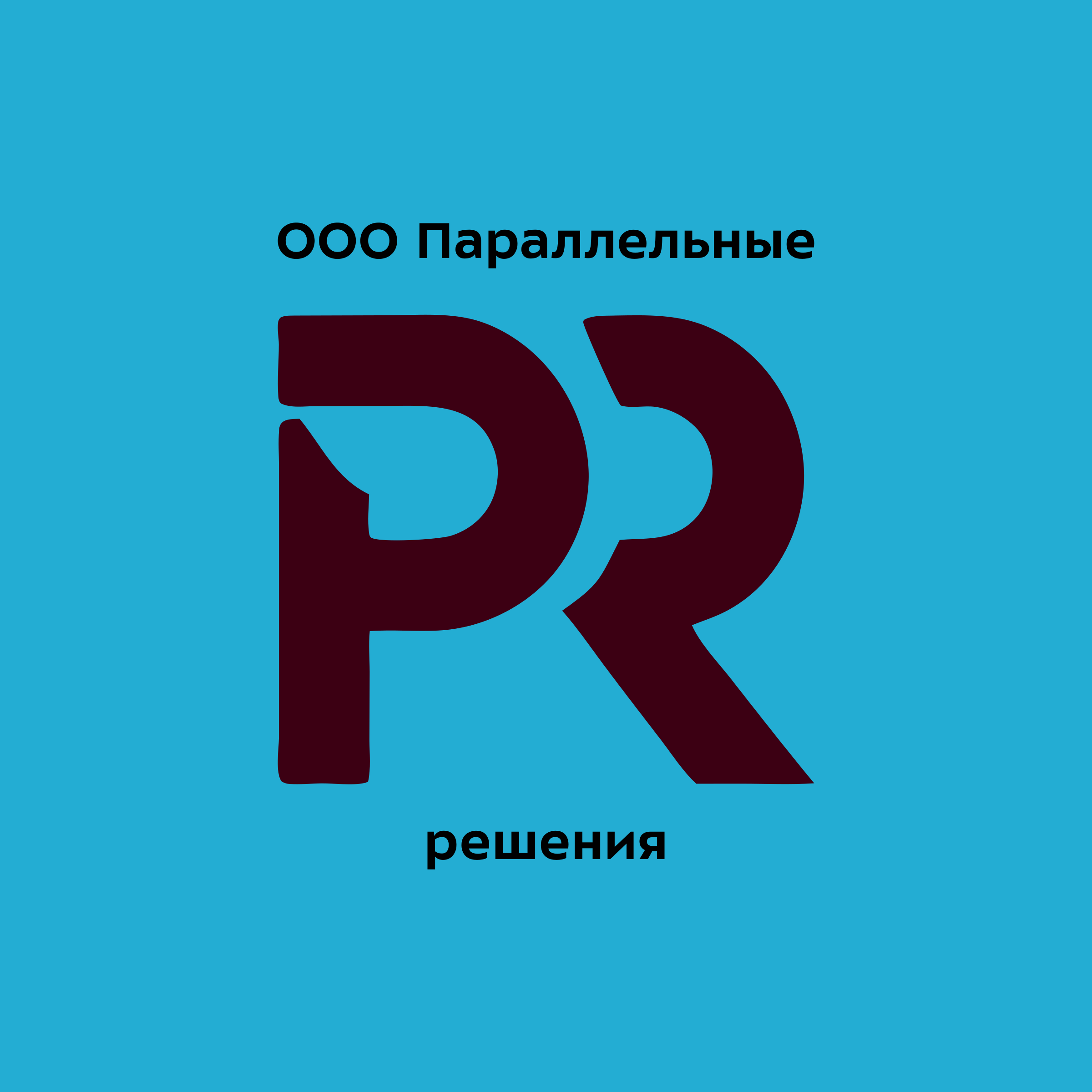 Логотип компании «ООО Параллельные решения»