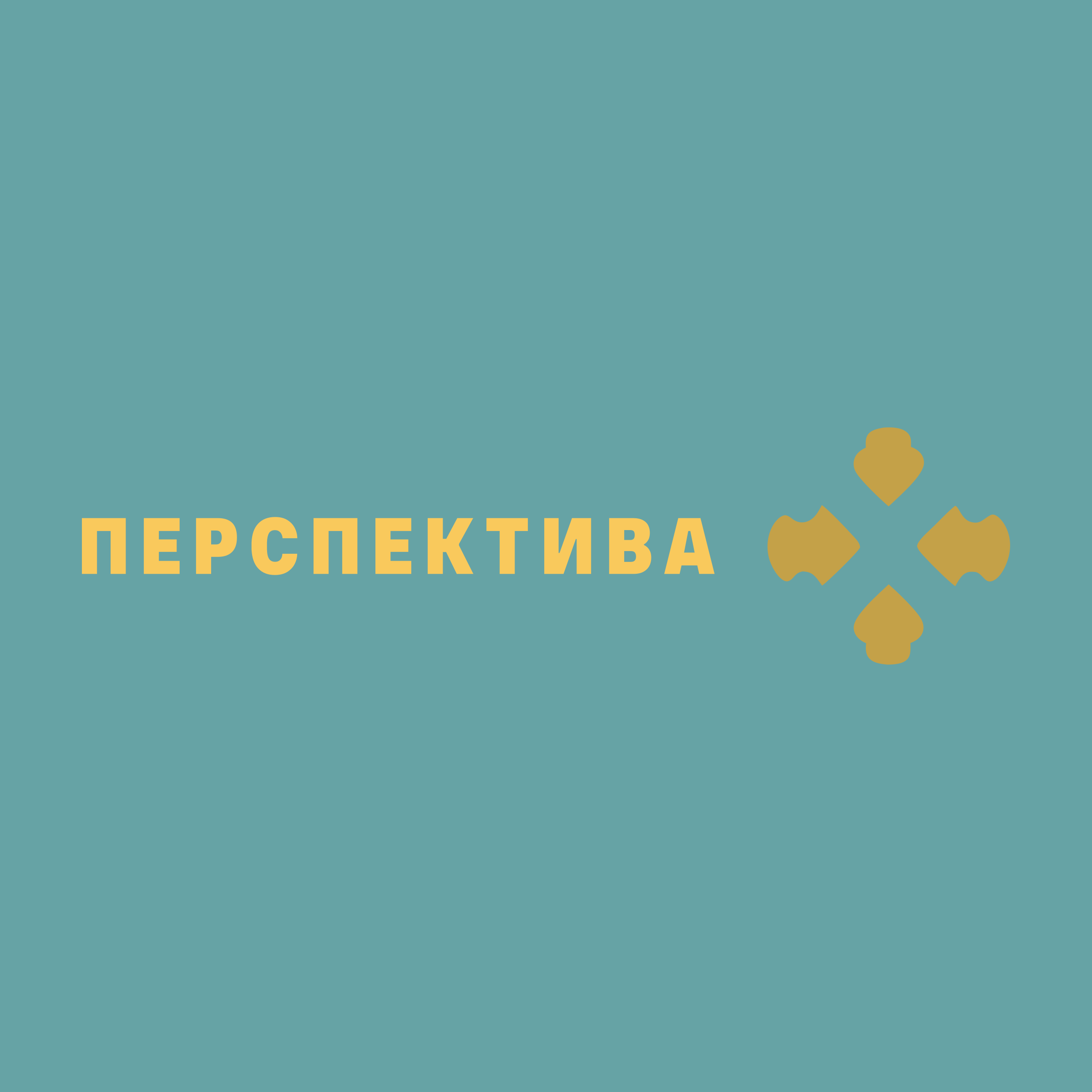 Логотип компании «Перспектива»