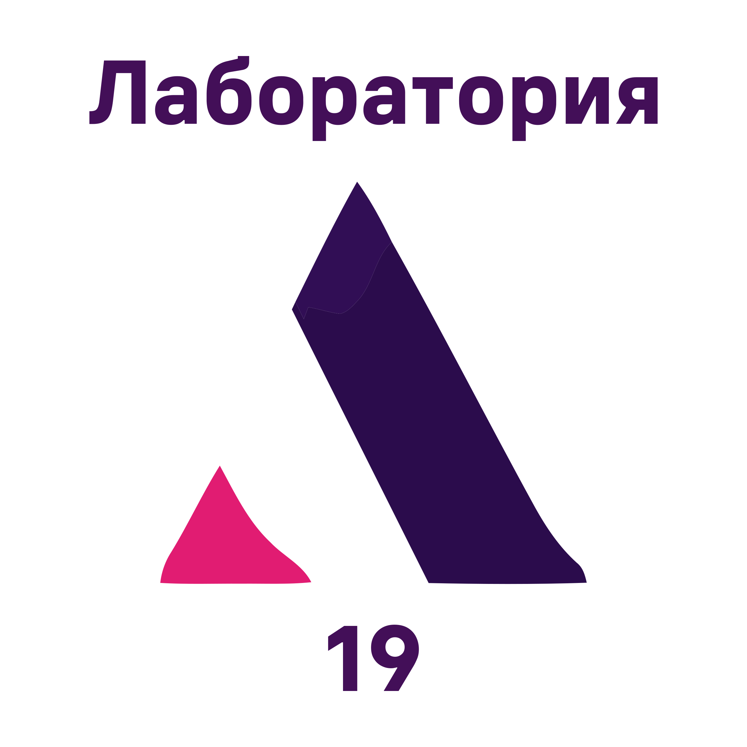 Логотип компании «Лаборатория 19»