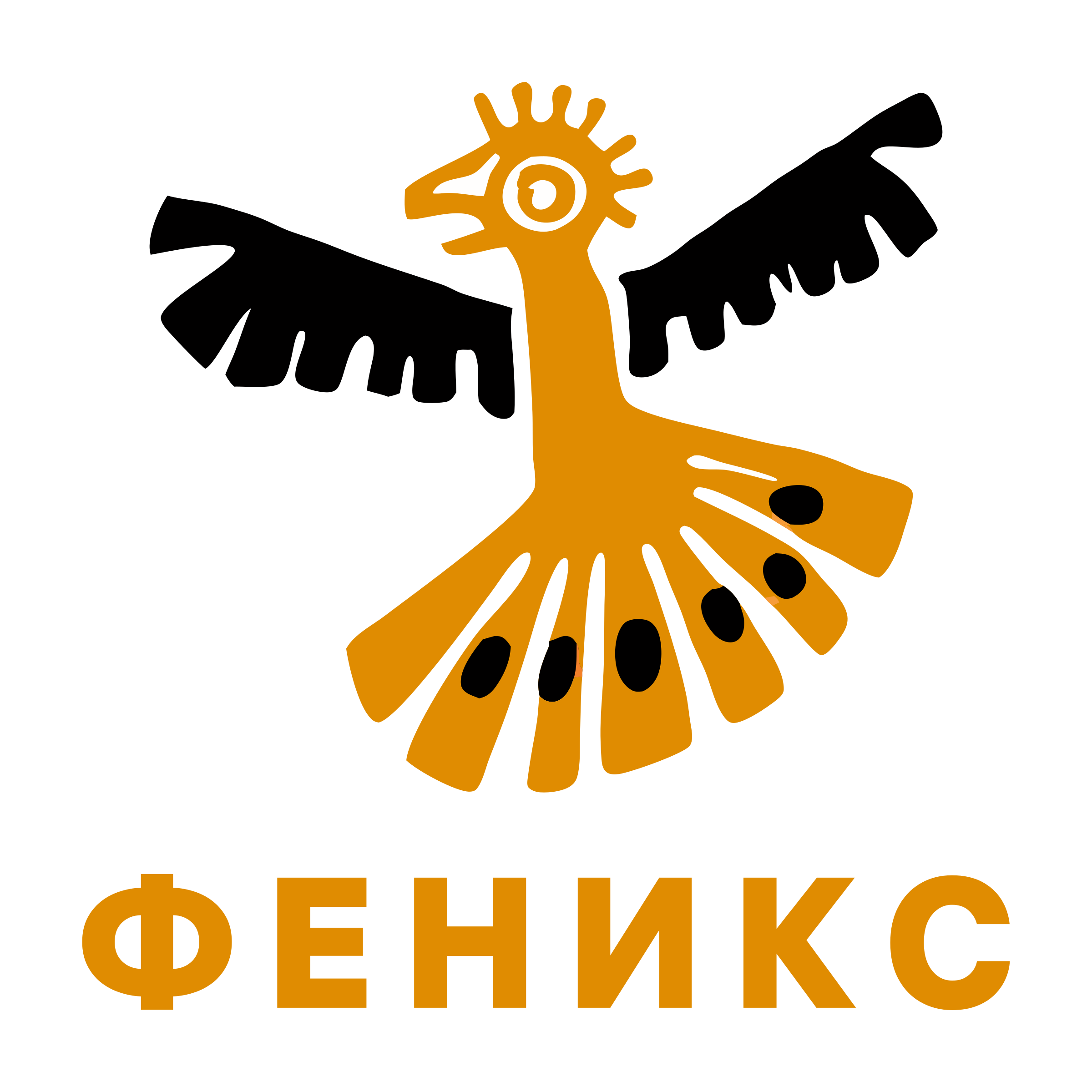 Логотип компании «Феникс»