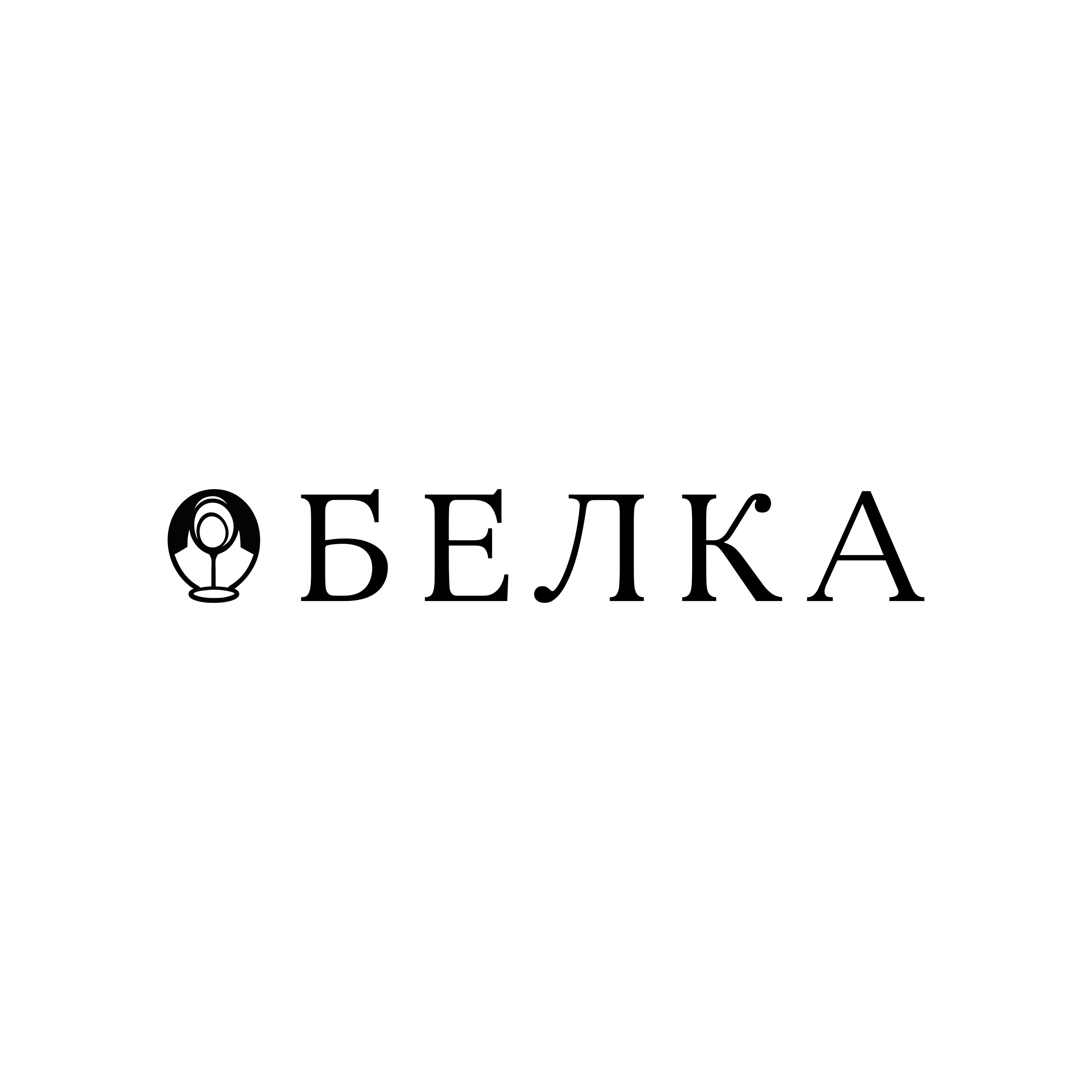 Логотип компании «Белка»