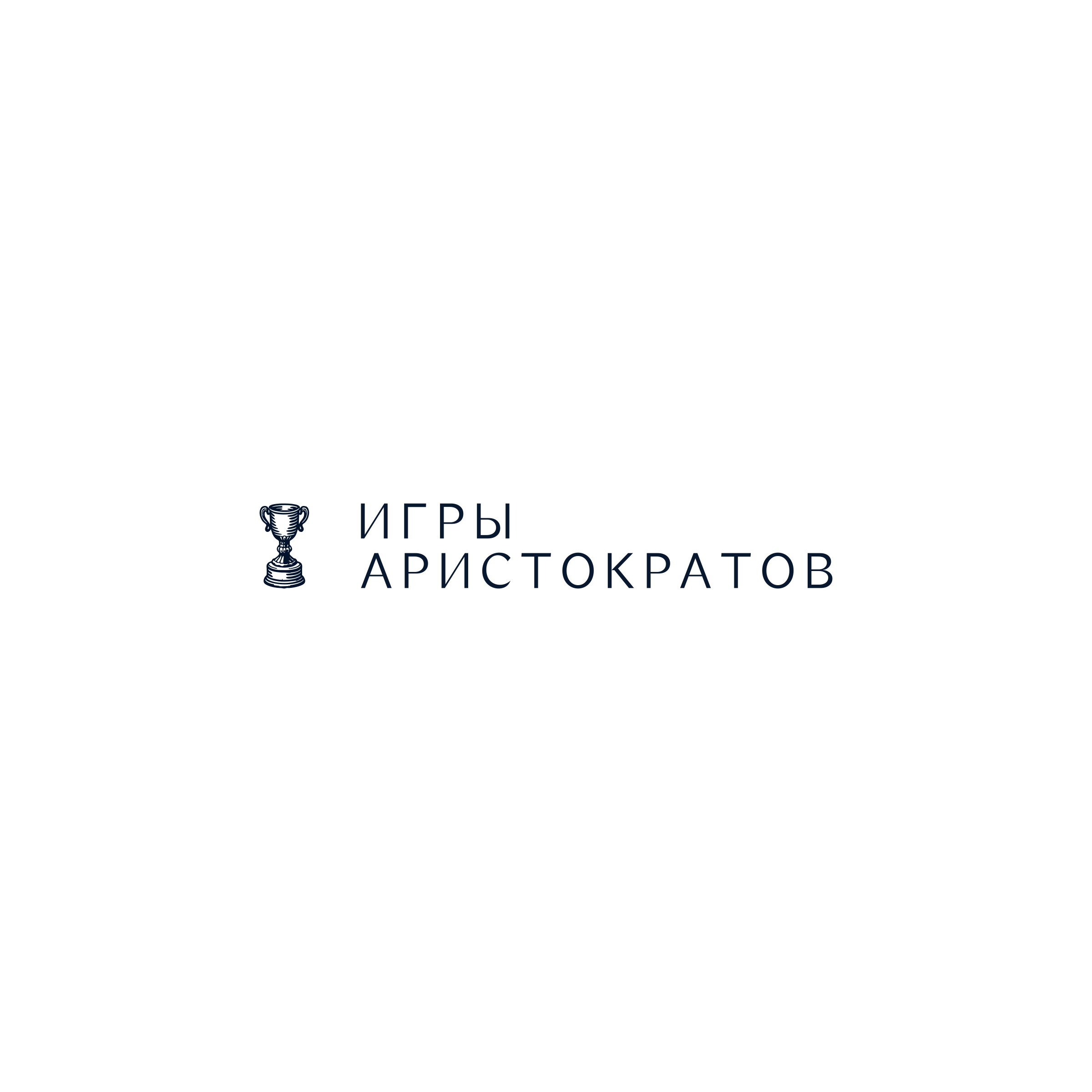 Логотип компании «Игры Аристократов»