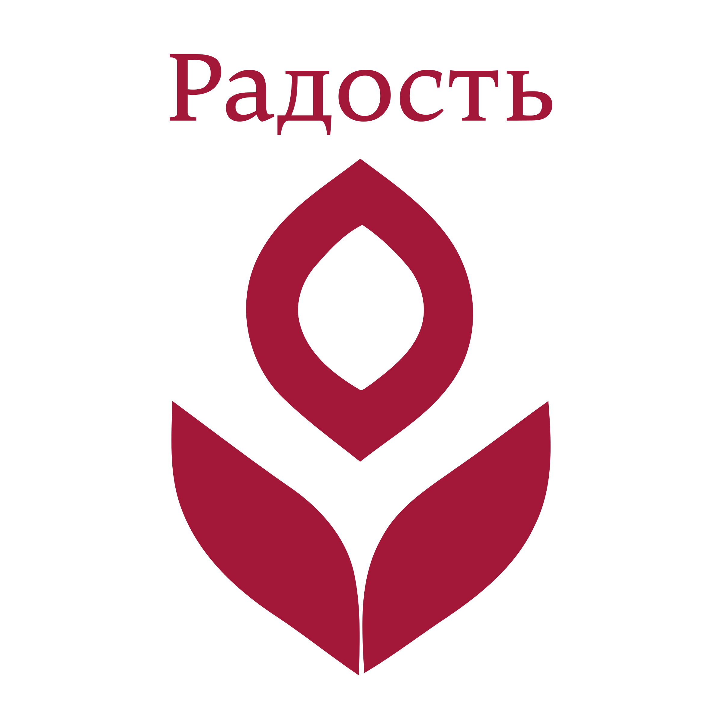 Логотип компании «Радость»