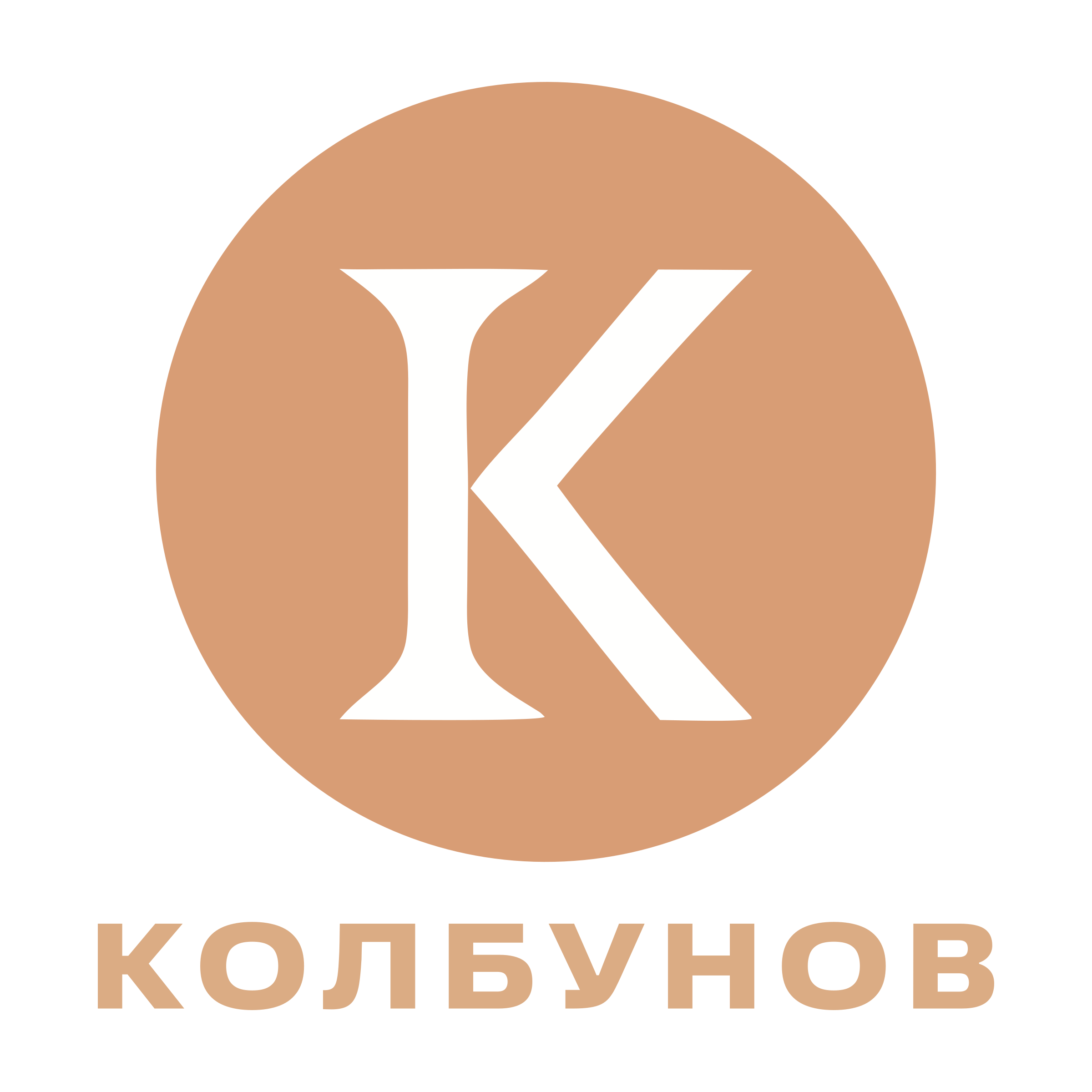 Логотип компании «Колбунов»
