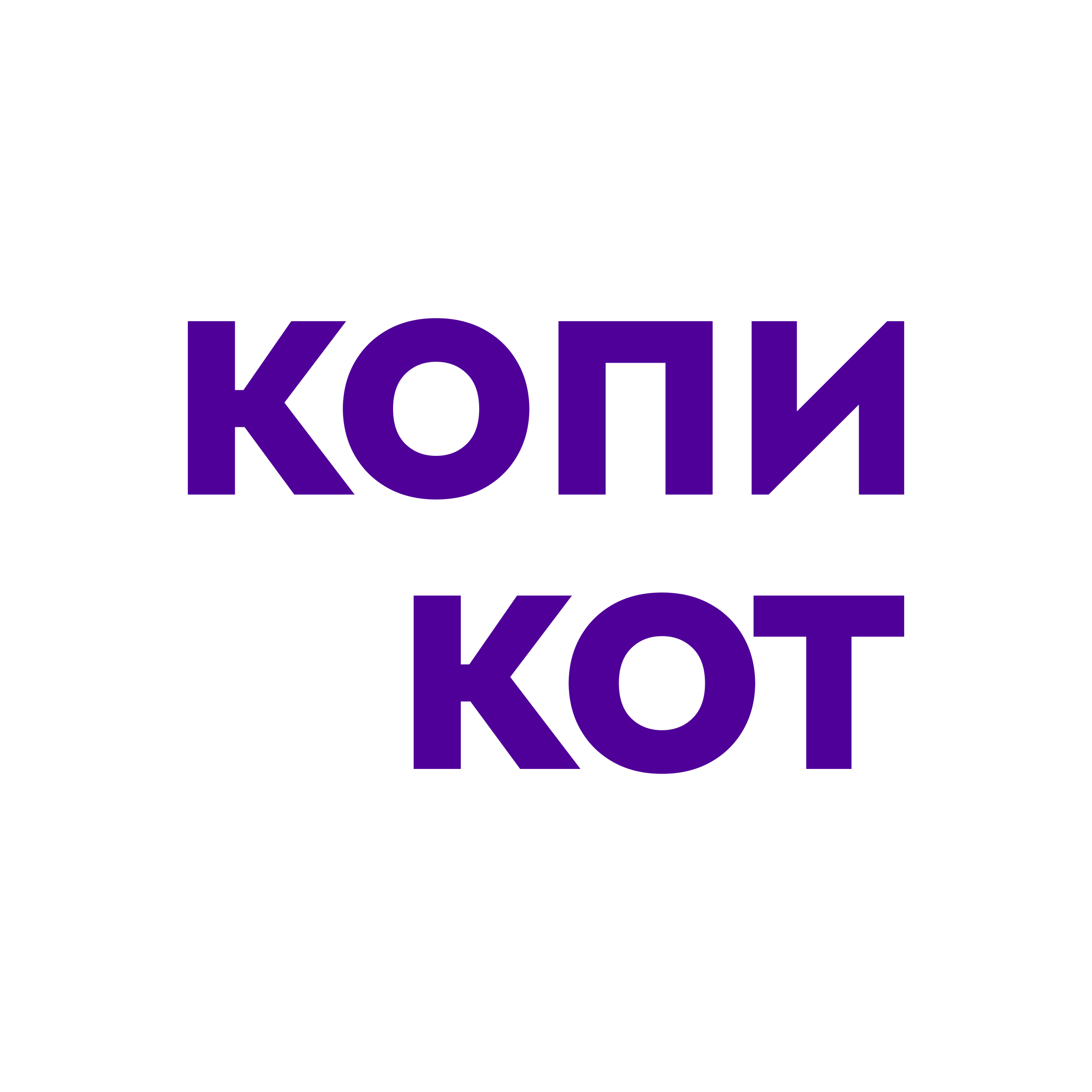 Логотип компании «КОПИ КОТ»