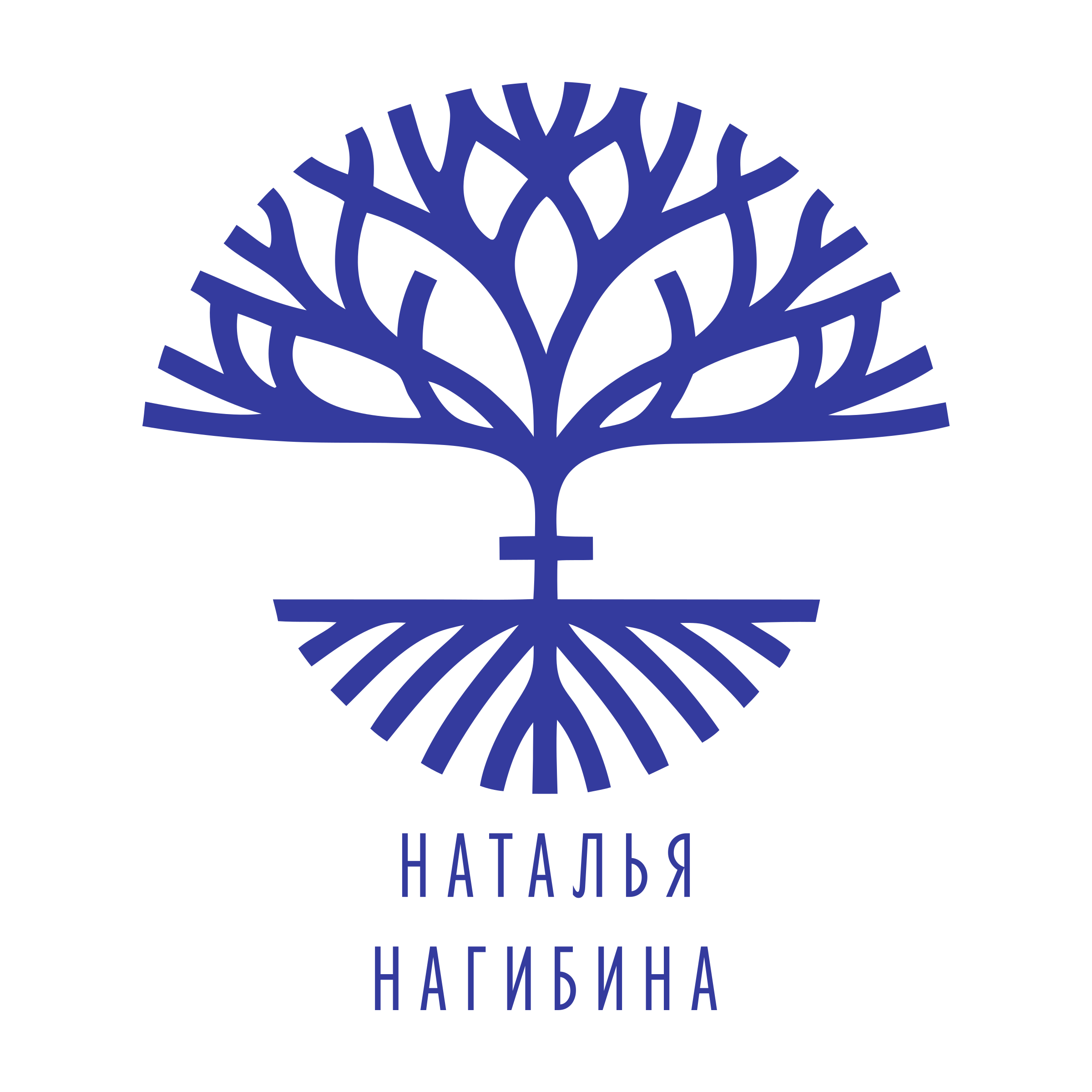 Логотип компании «Наталья Нагибина»