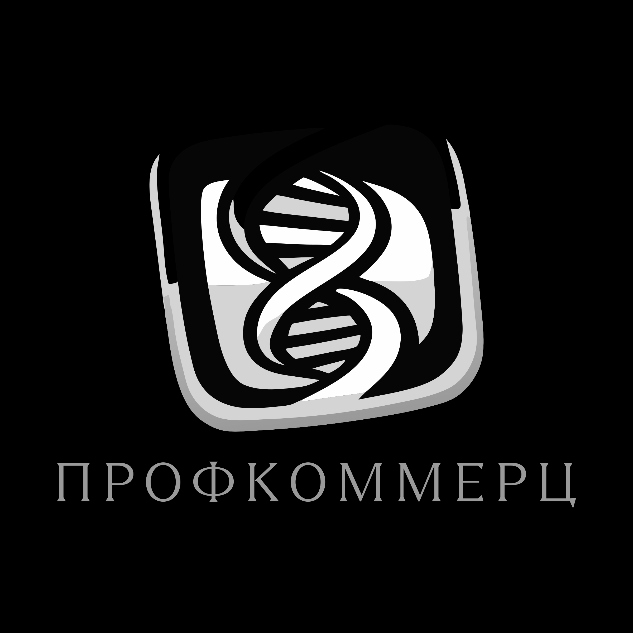 Логотип компании «ПрофКоммерц»