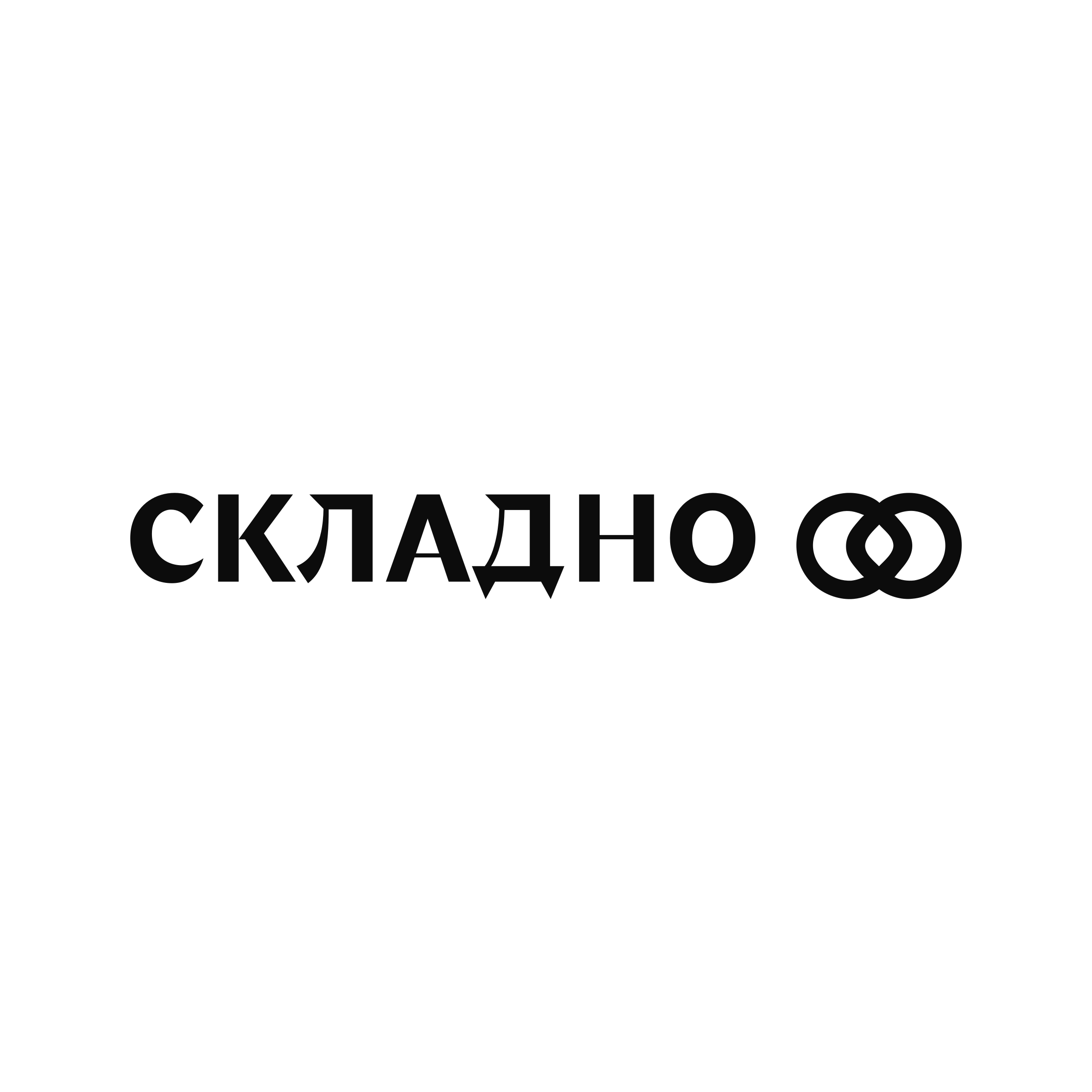 Логотип компании «СКЛАДНО»