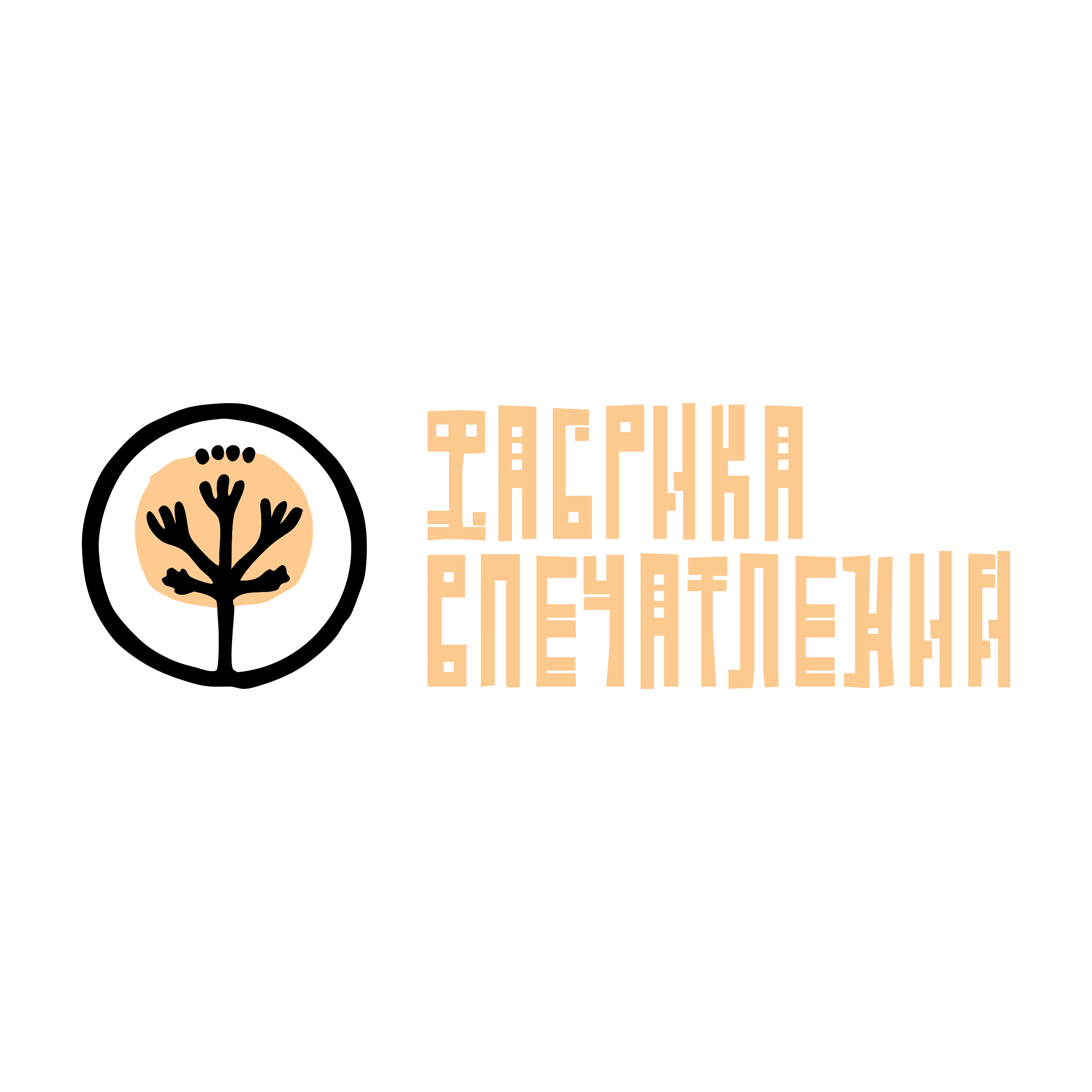 Логотип компании «Фабрика впечатлений»