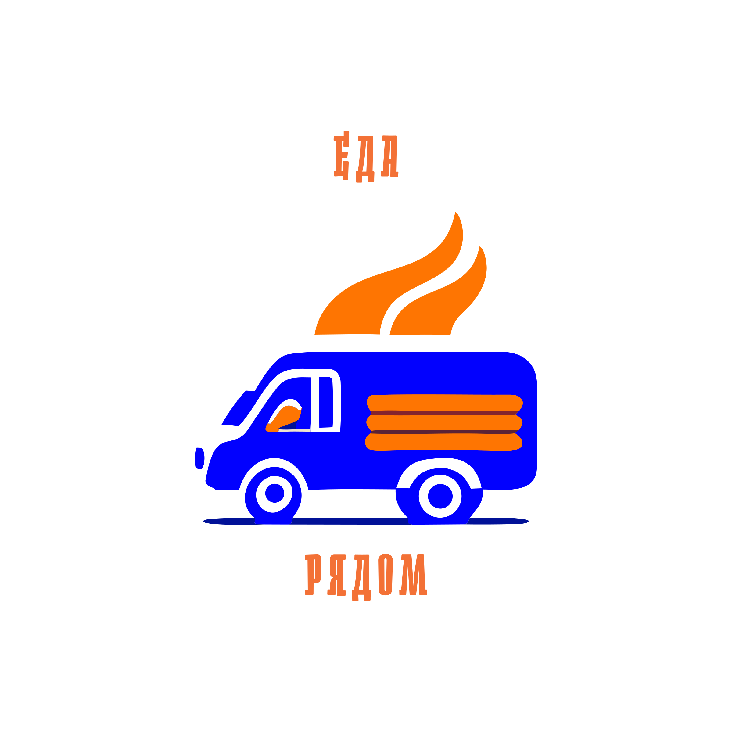 Логотип компании «Еда Рядом»
