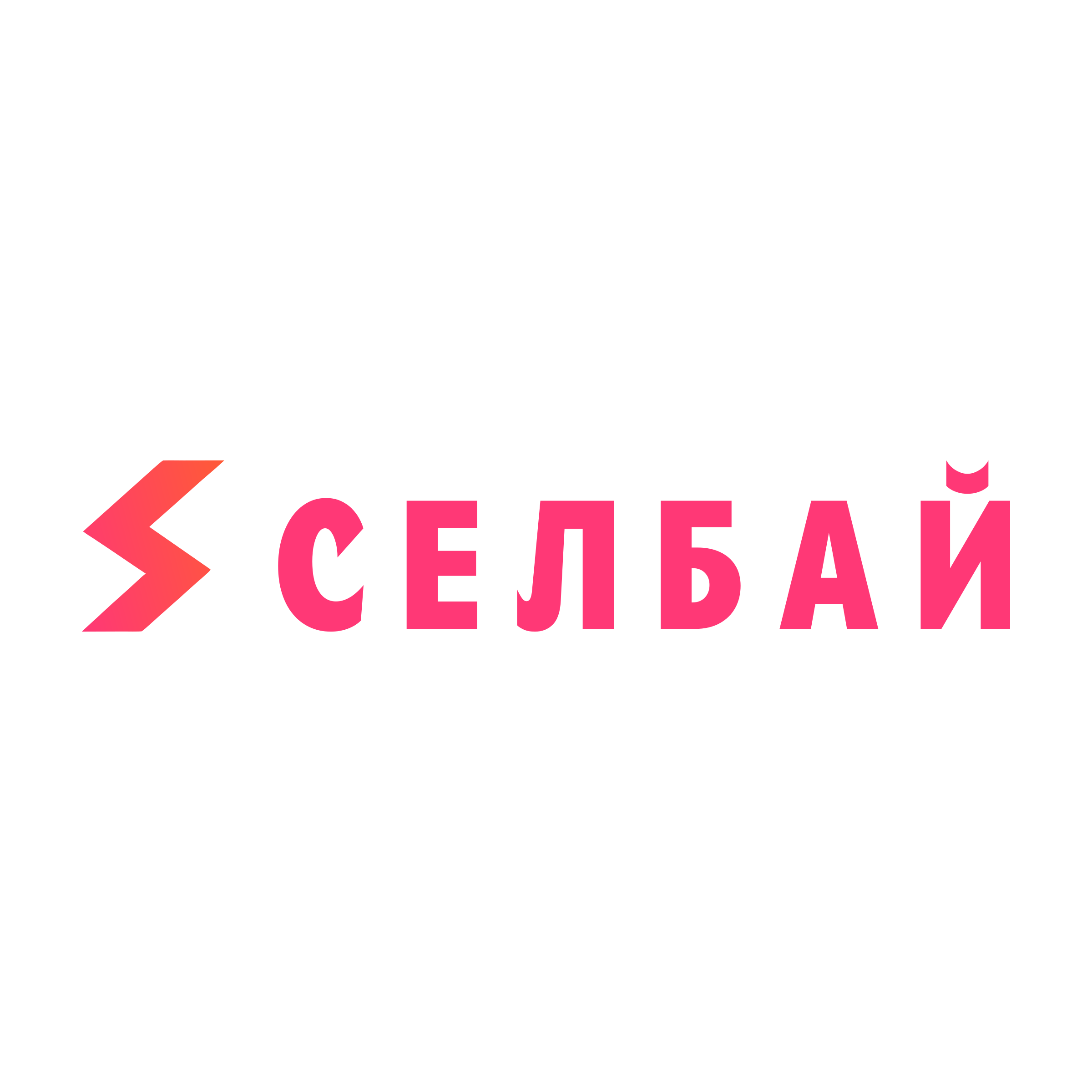 Логотип компании «Селбай»