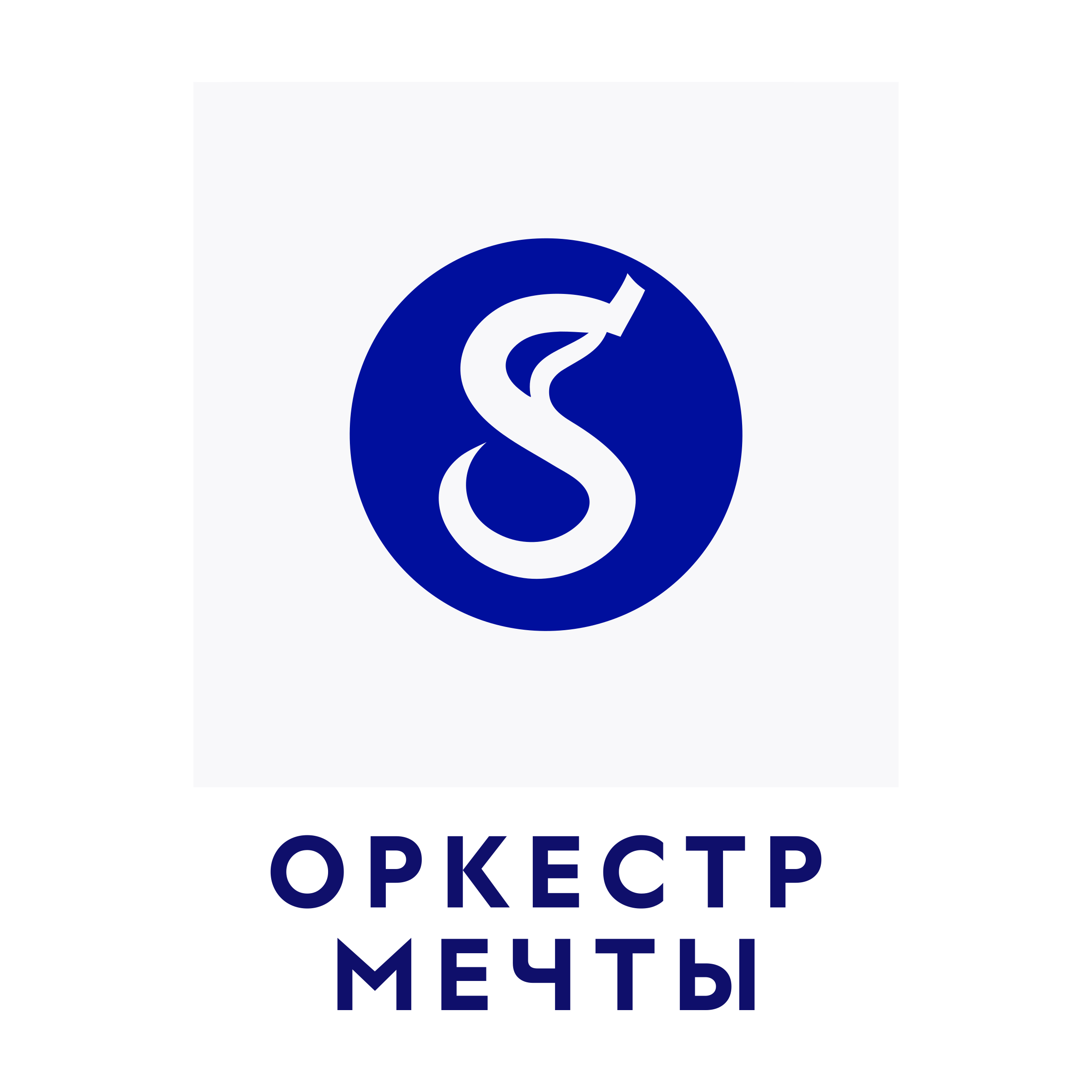 Логотип компании «Оркестр Мечты»