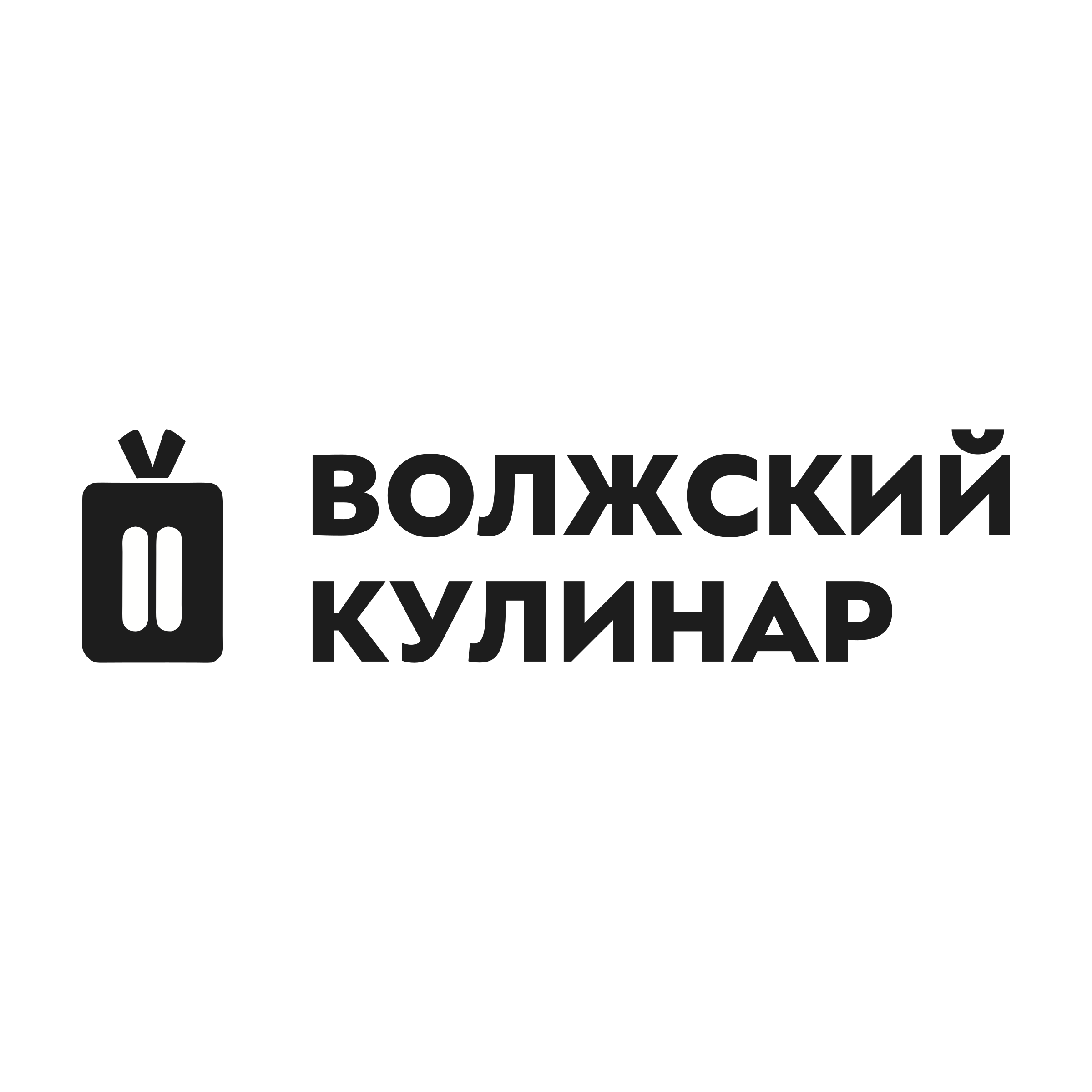 Логотип компании «ВОЛЖСКИЙ КУЛИНАР»