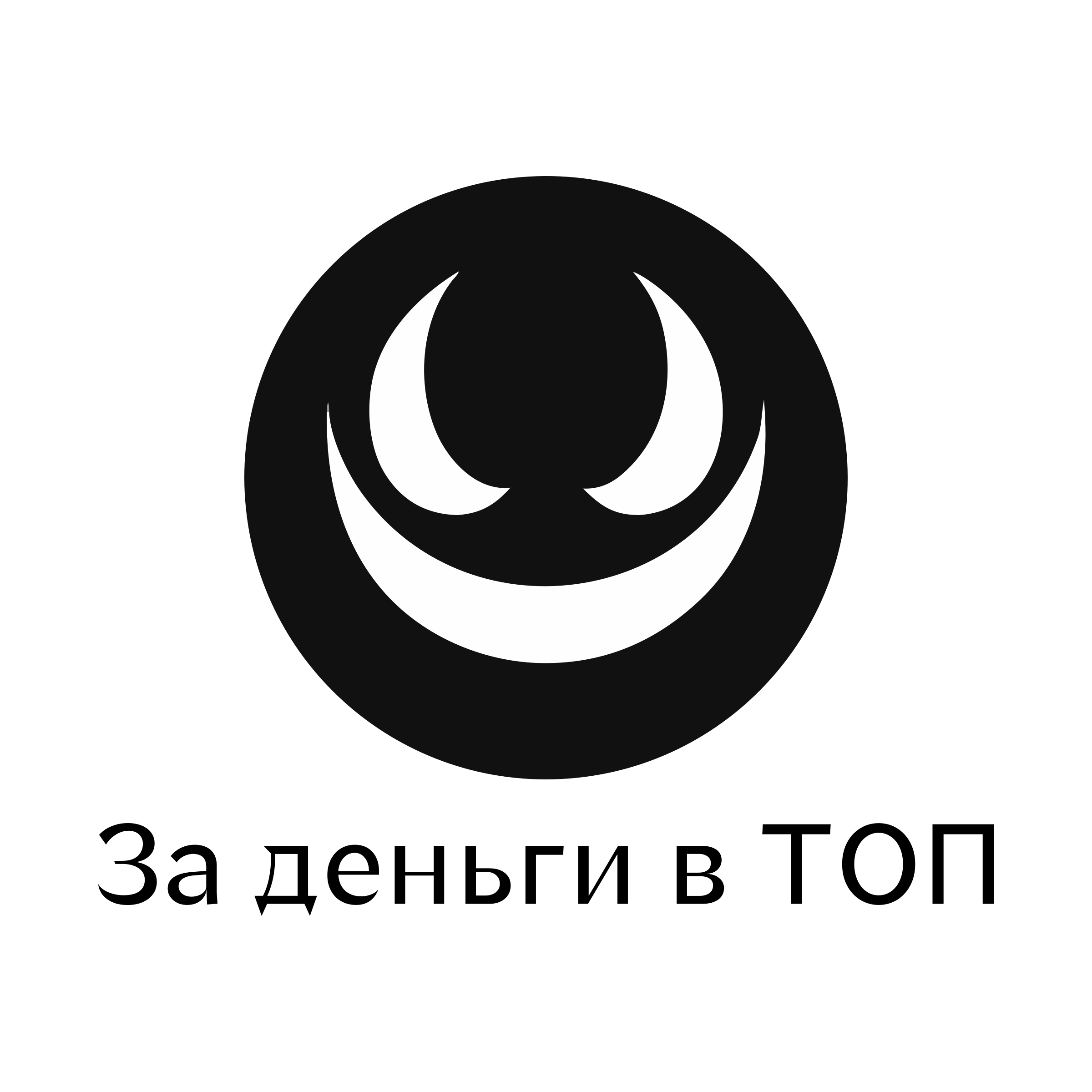 Логотип компании «За деньги в ТОП»