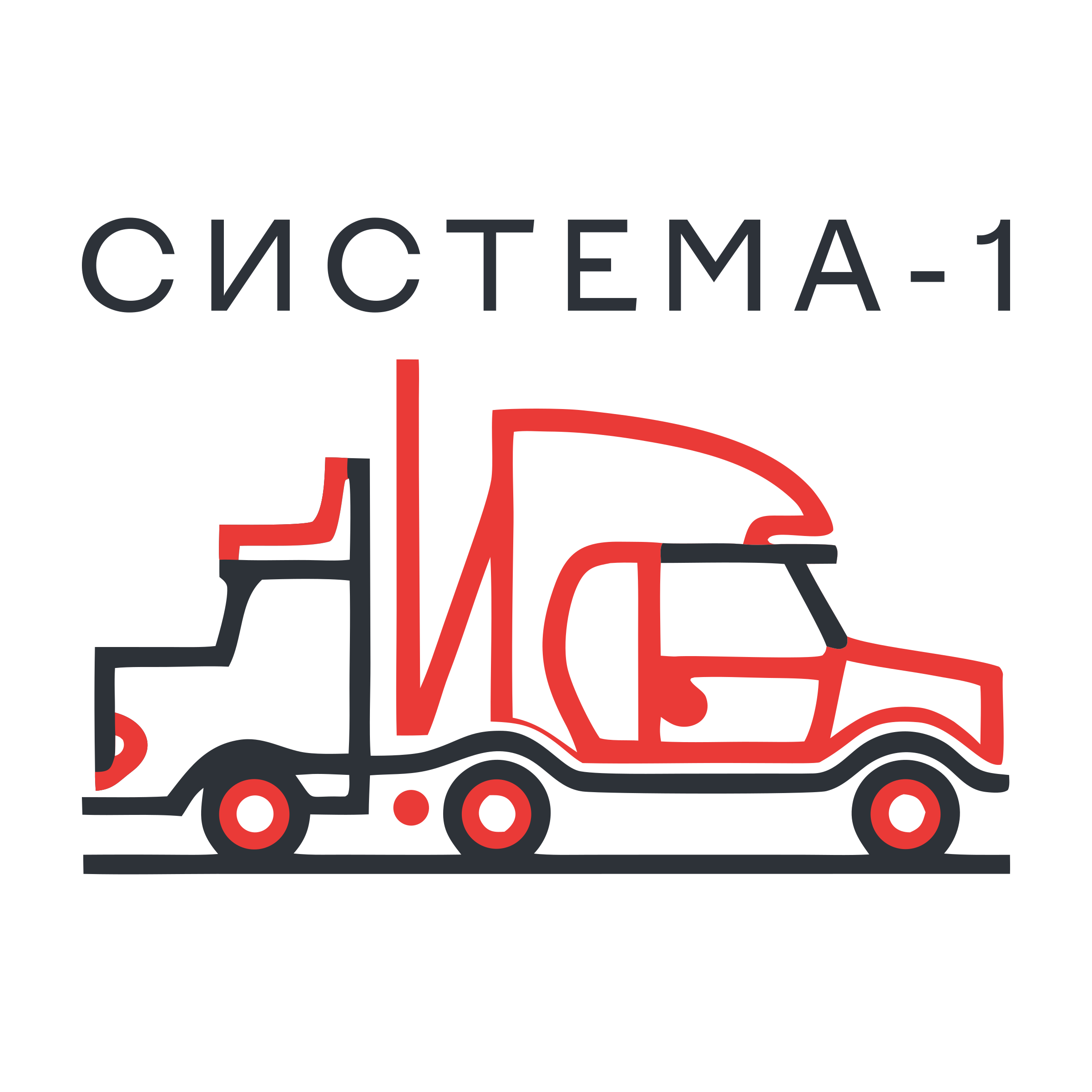 Логотип компании «СИСТЕМА-1»