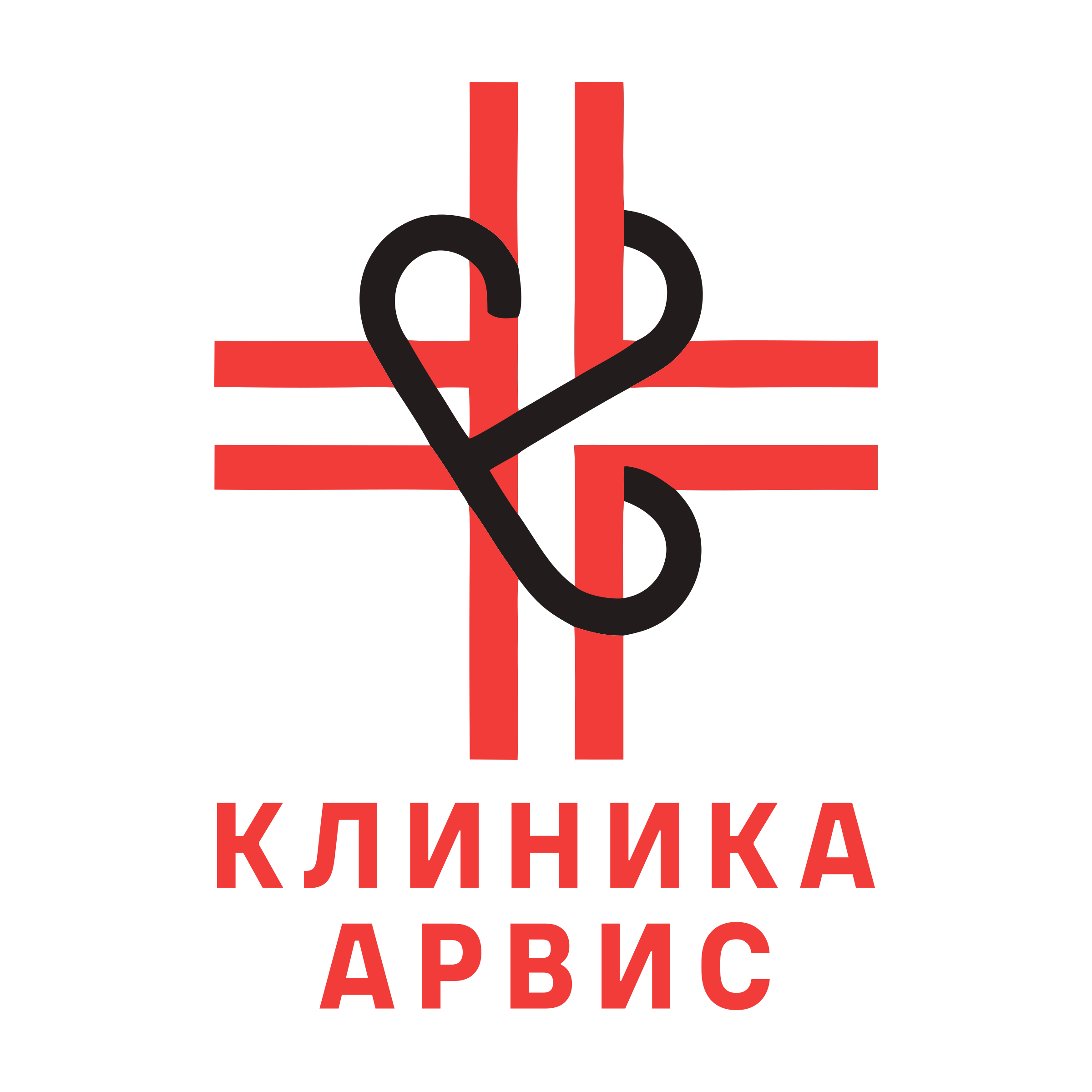Логотип компании «Клиника Арвис»