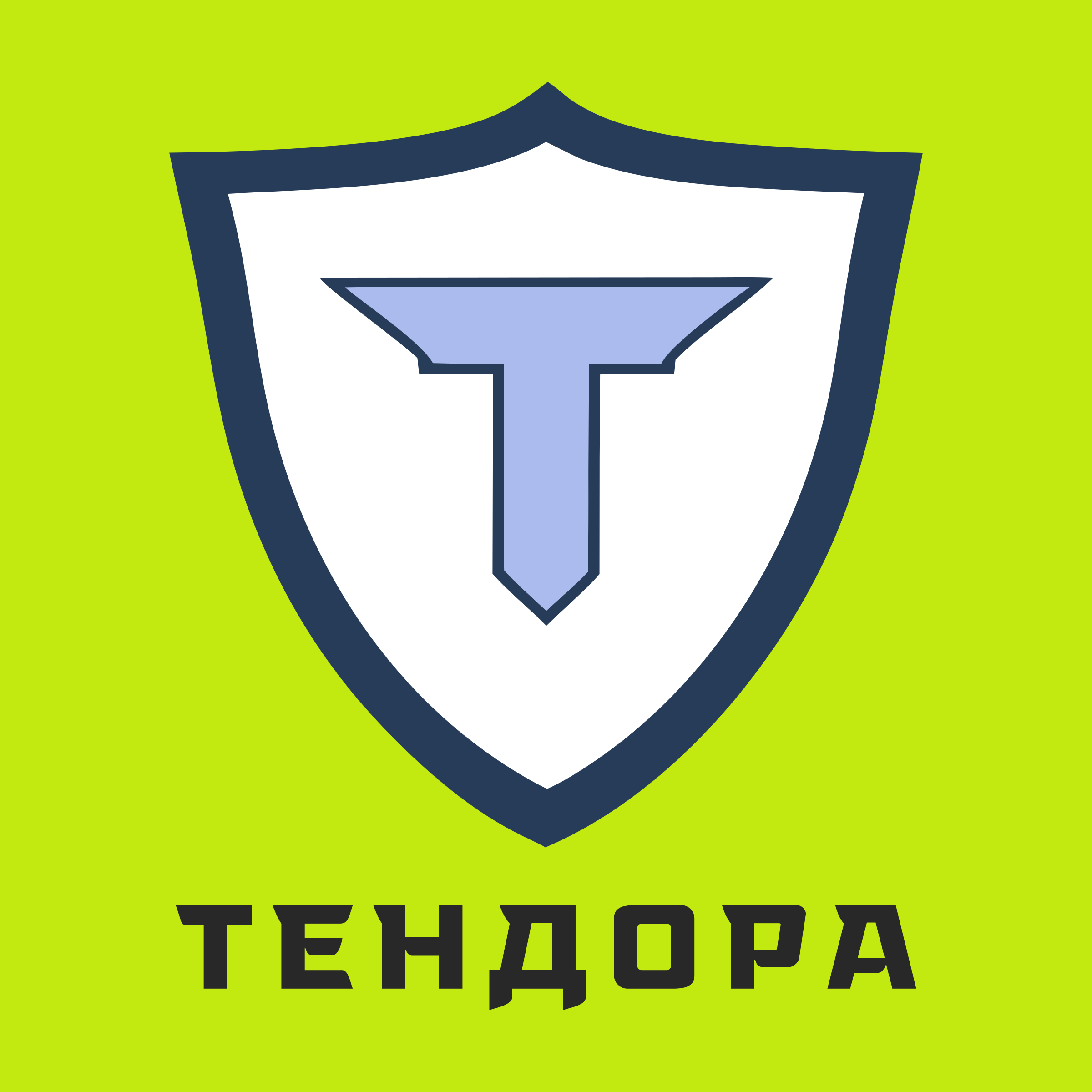Логотип компании «Тендора»
