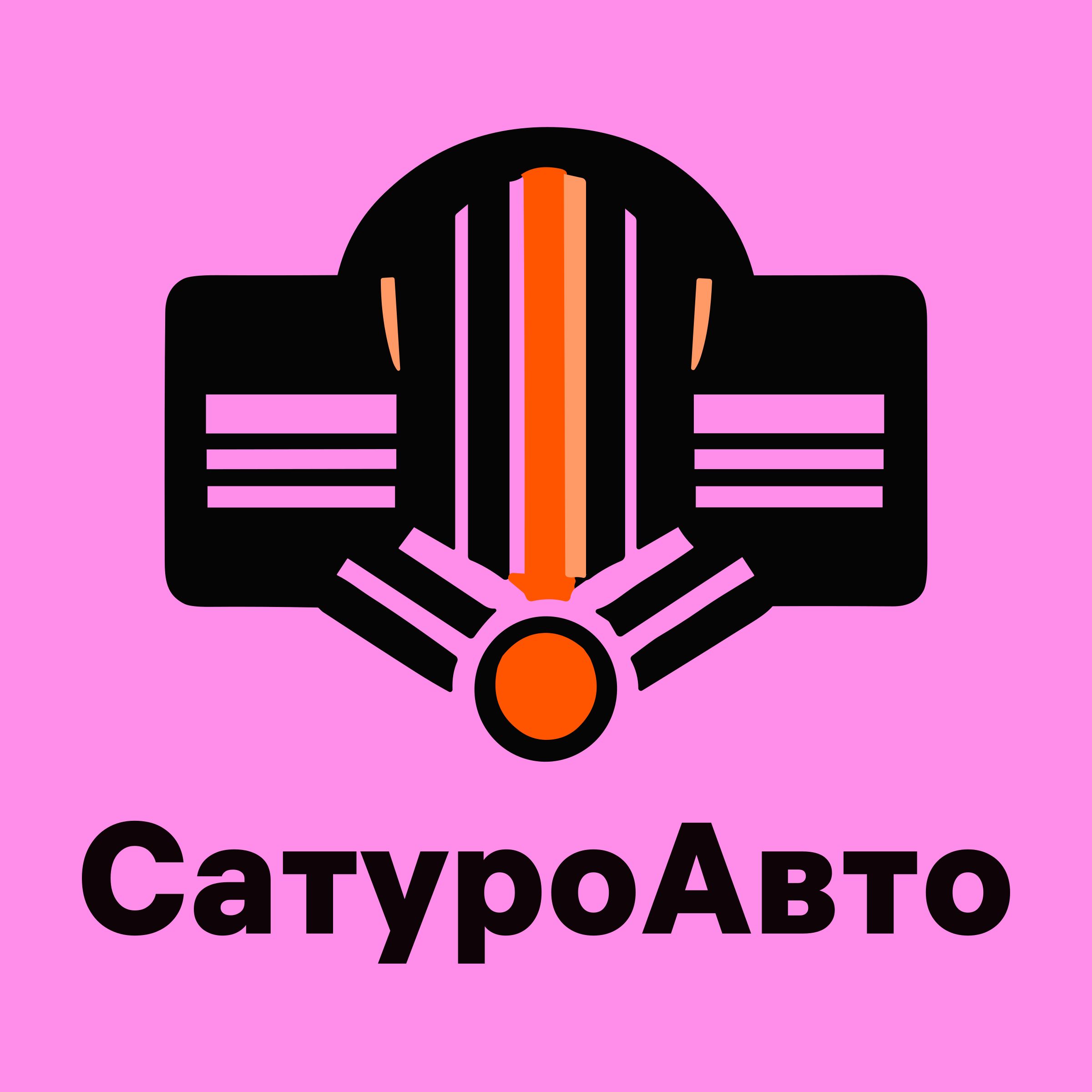 Логотип компании «СатуроАвто»