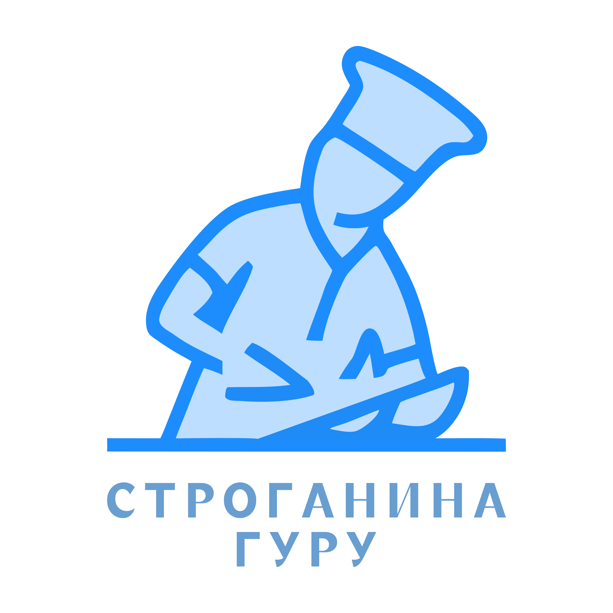 Логотип компании «Строганина Гуру»