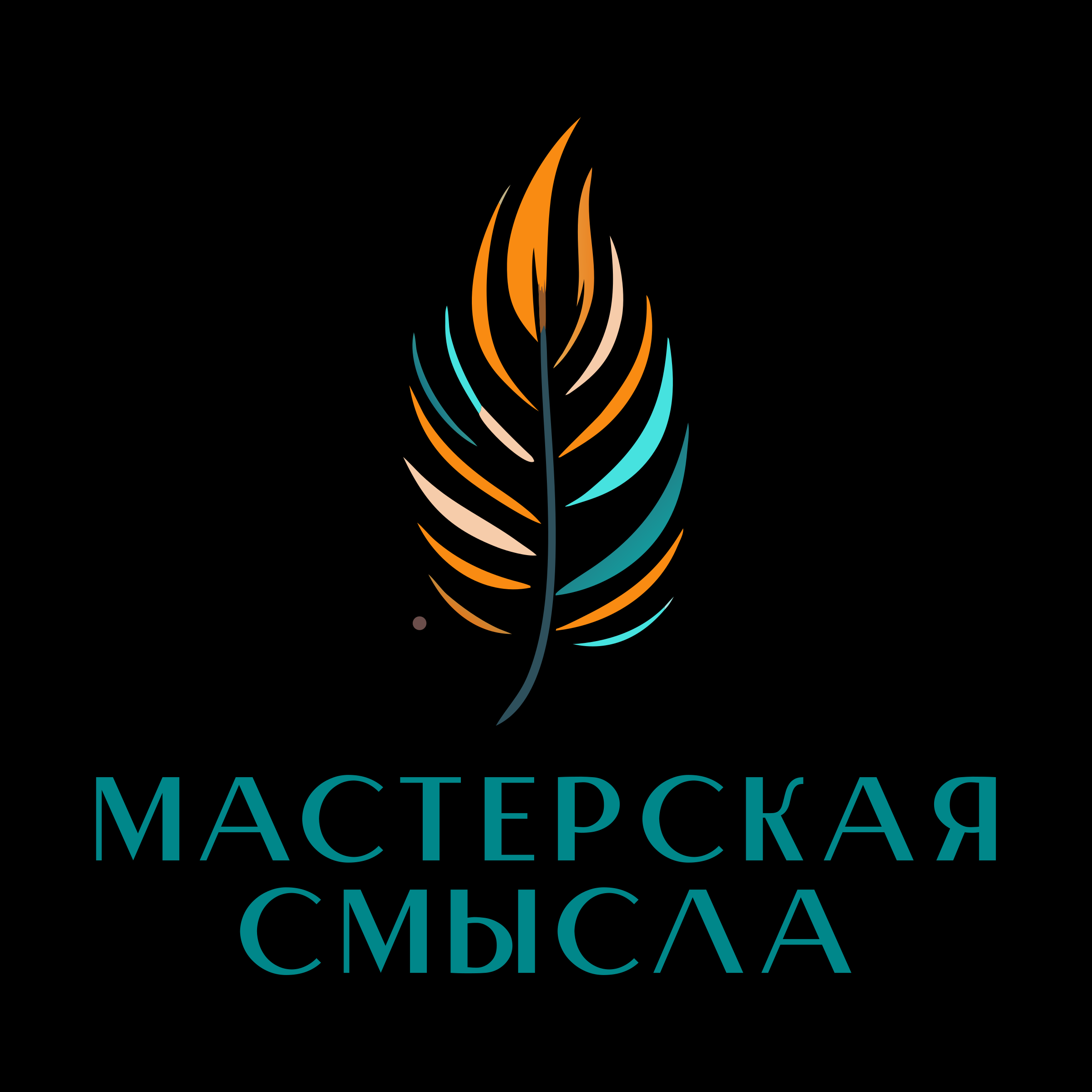 Логотип компании «Мастерская Смысла»