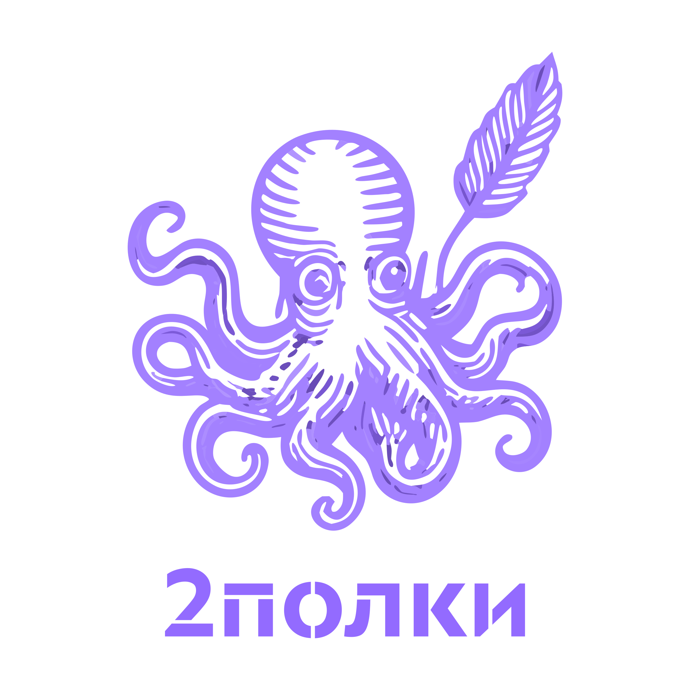 Логотип компании «2 полки»