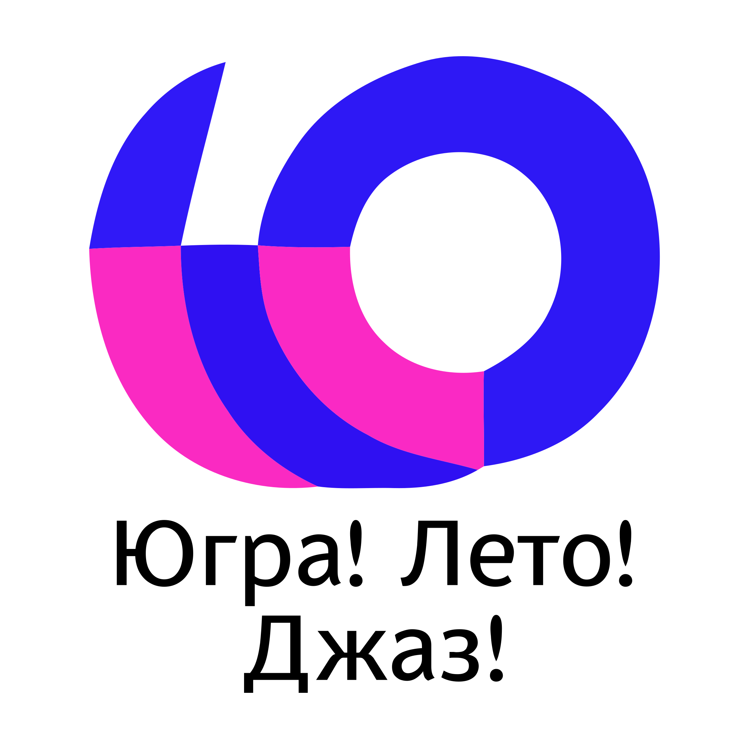 Логотип компании «Югра! Лето! Джаз!»