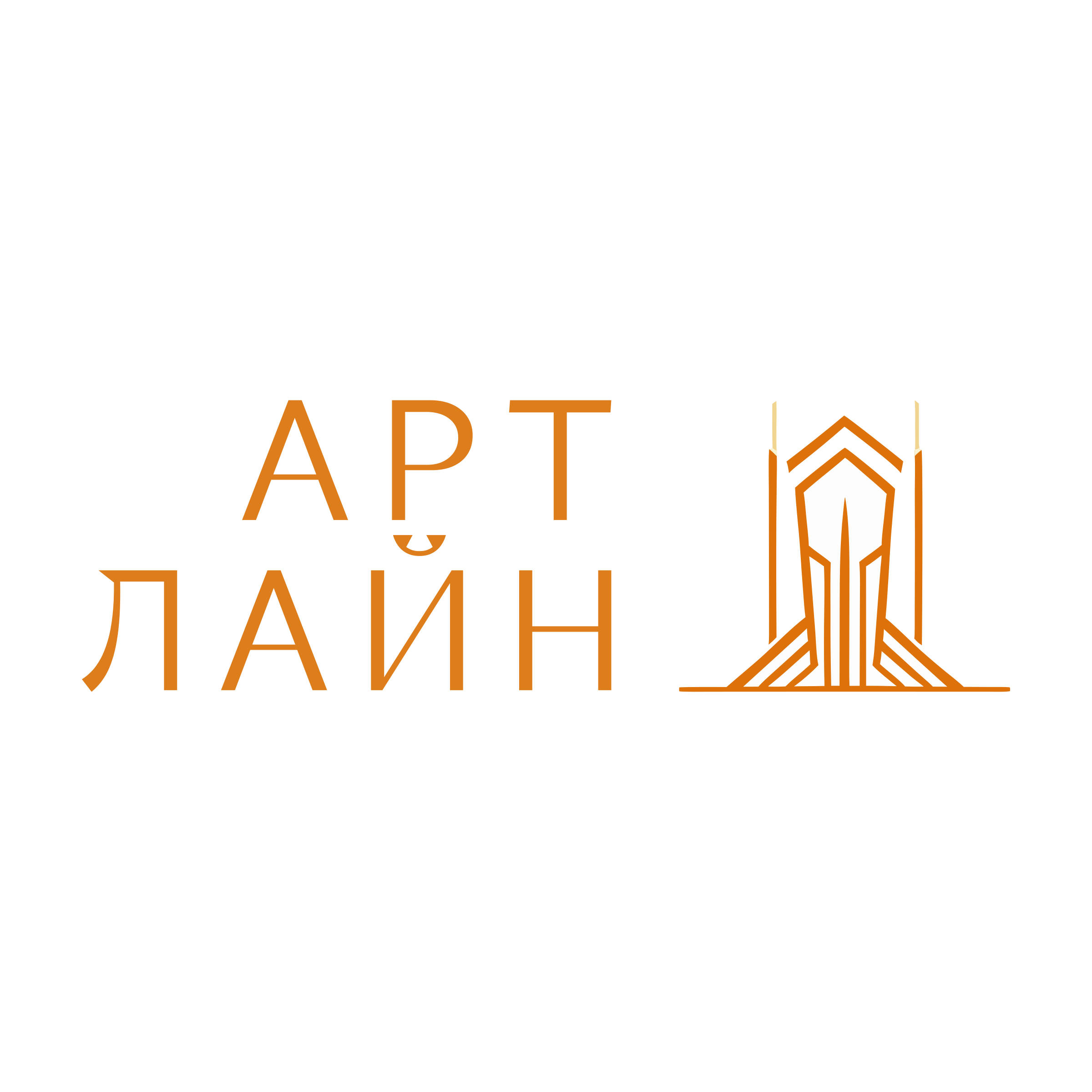 Логотип компании «Арт Лайн»