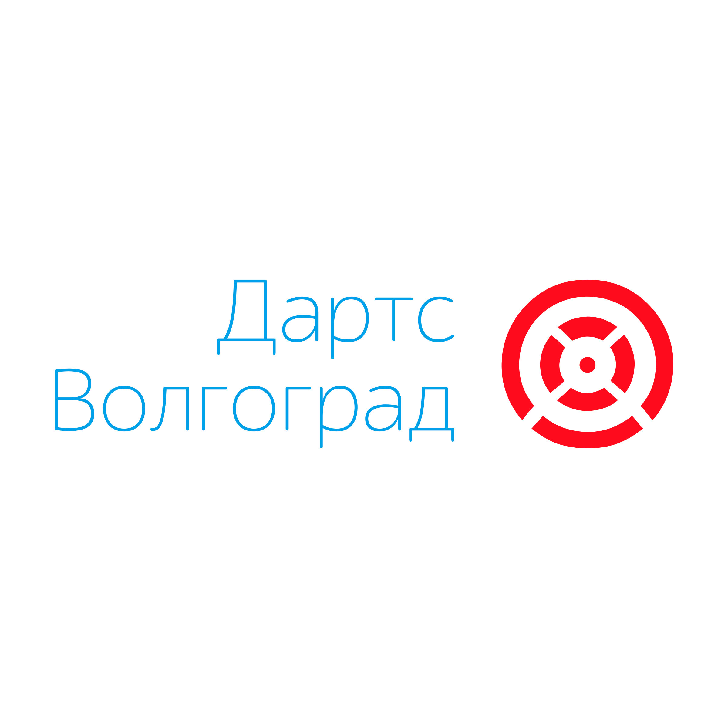 Логотип компании «Дартс Волгоград»