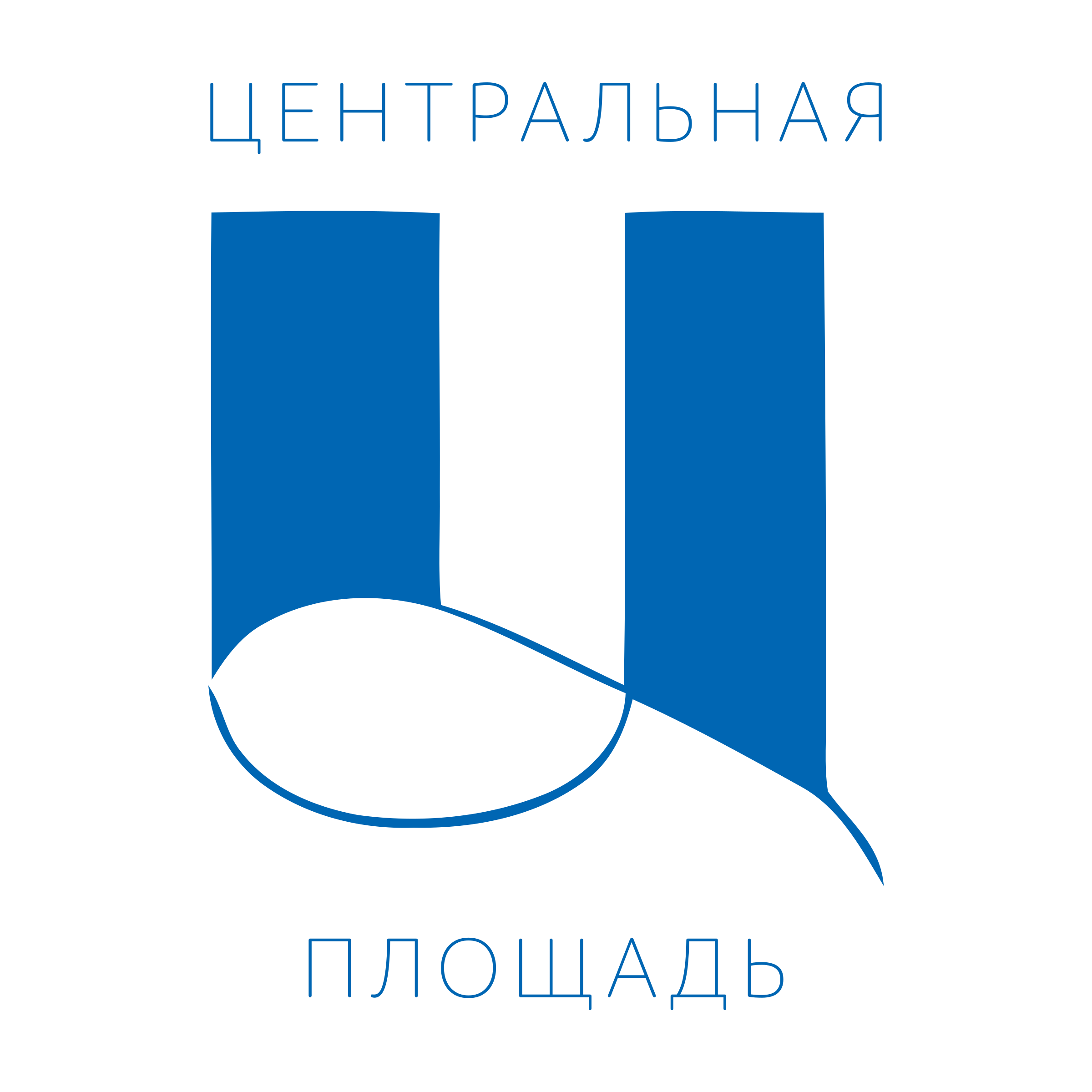 Логотип компании «Центральная площадь»