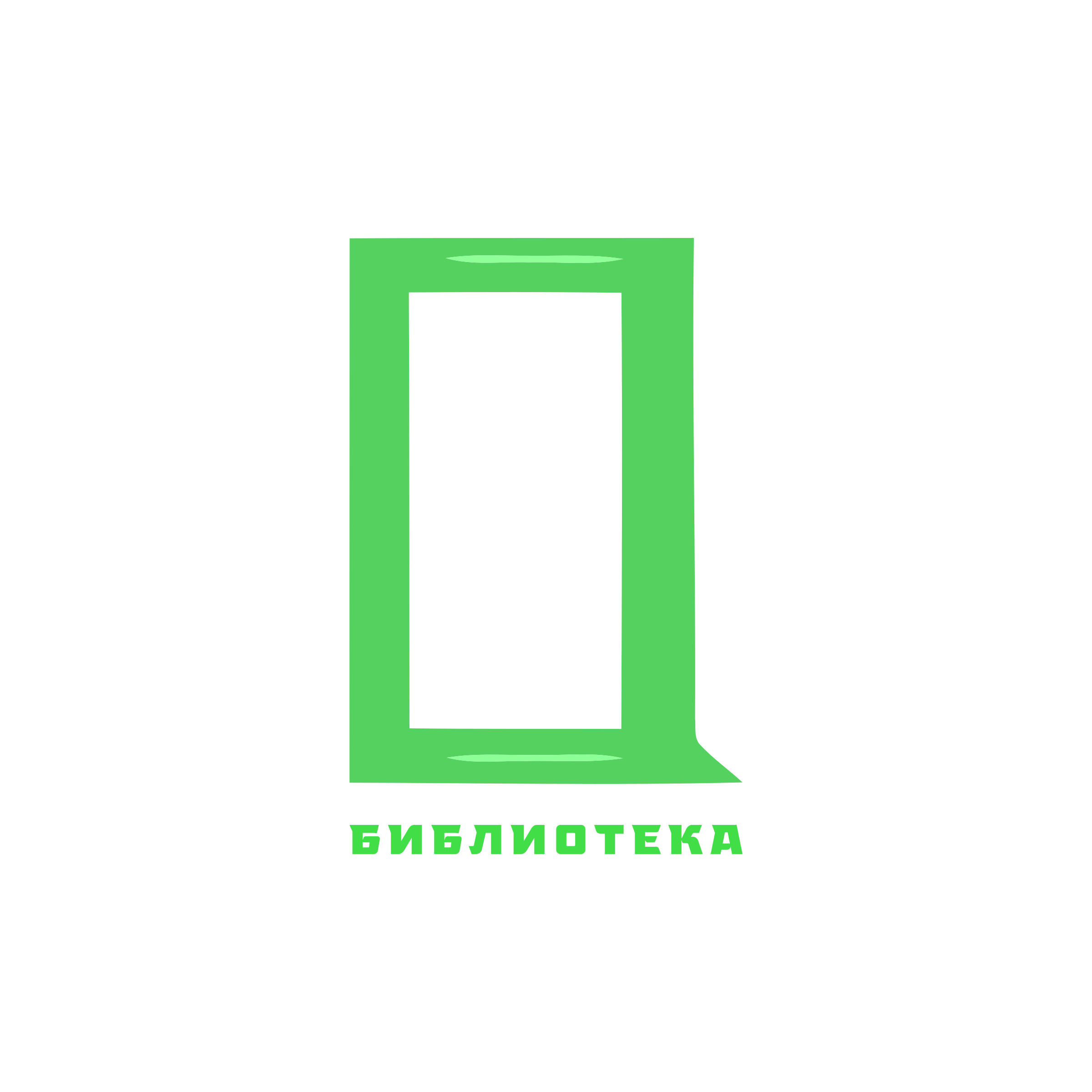 Логотип компании «БИБЛИОТЕКА»