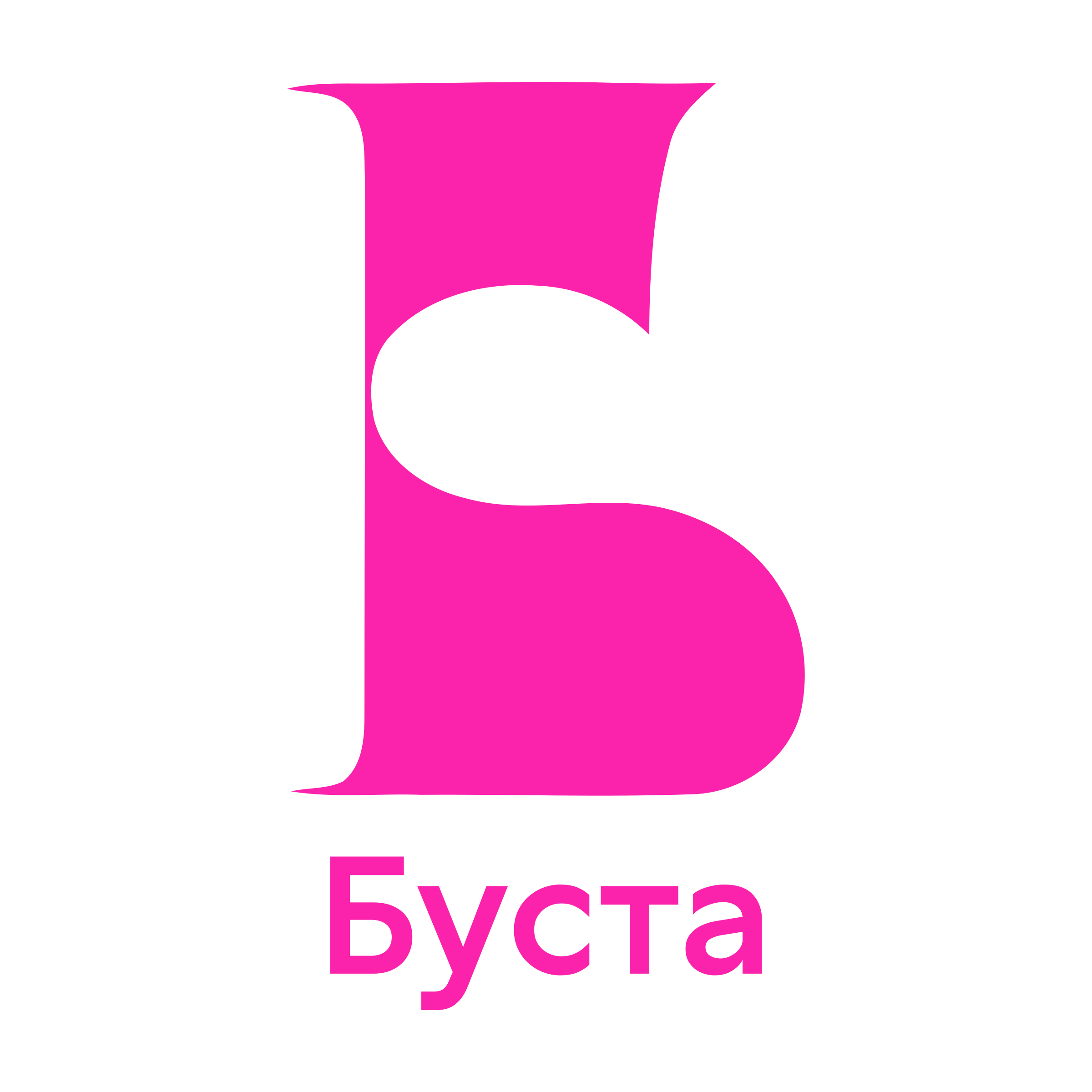 Логотип компании «Буста»